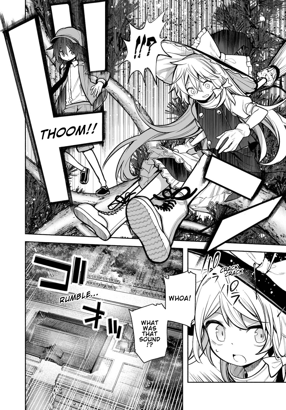 Touhou Chireikiden - Cheating Detective Satori chapter 25 page 10