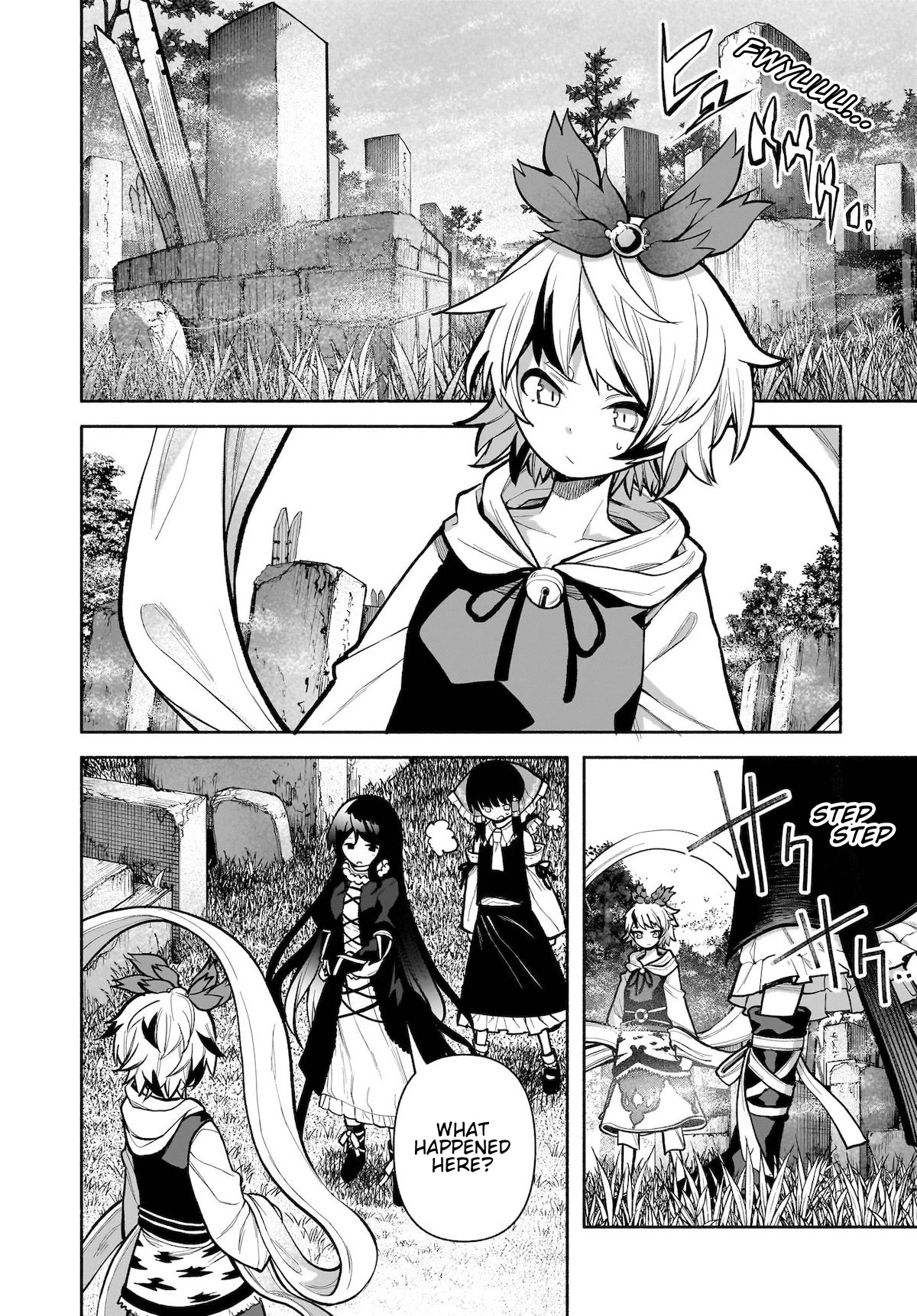 Touhou Chireikiden - Cheating Detective Satori chapter 25 page 12