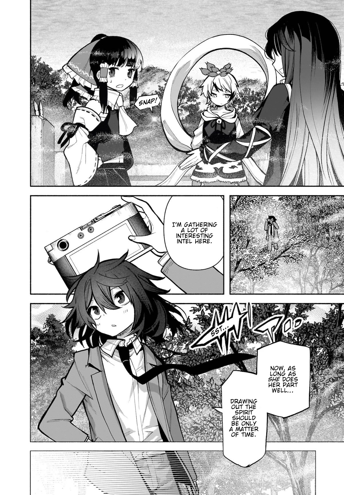 Touhou Chireikiden - Cheating Detective Satori chapter 25 page 16