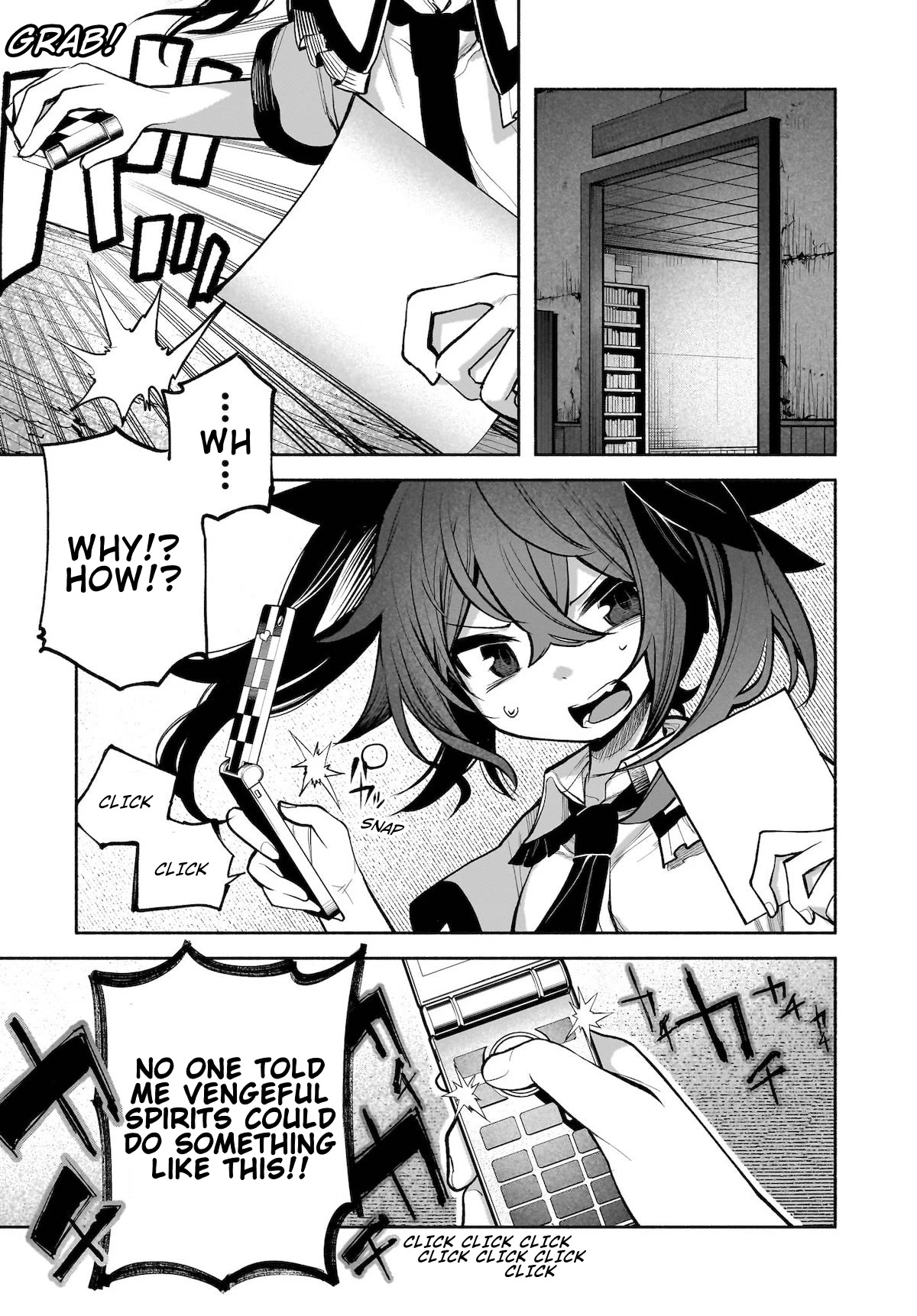 Touhou Chireikiden - Cheating Detective Satori chapter 25 page 17