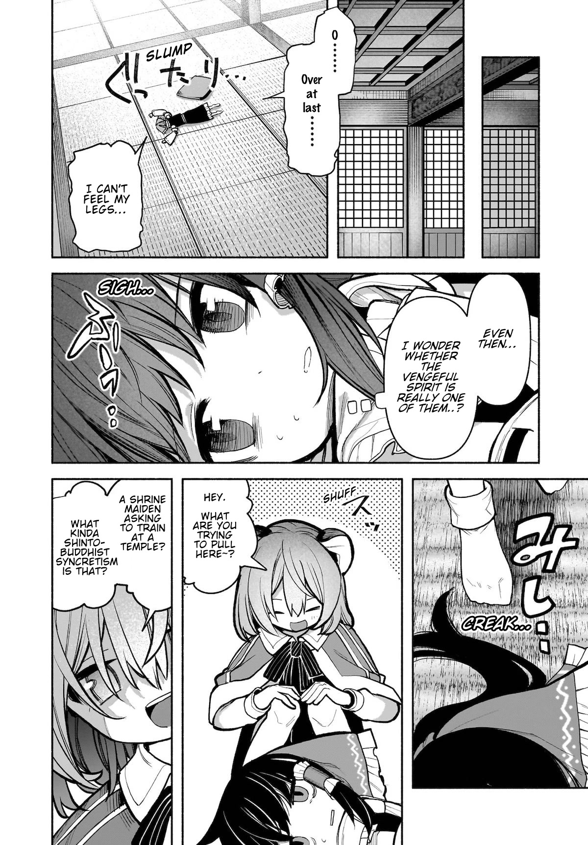 Touhou Chireikiden - Cheating Detective Satori chapter 25 page 4
