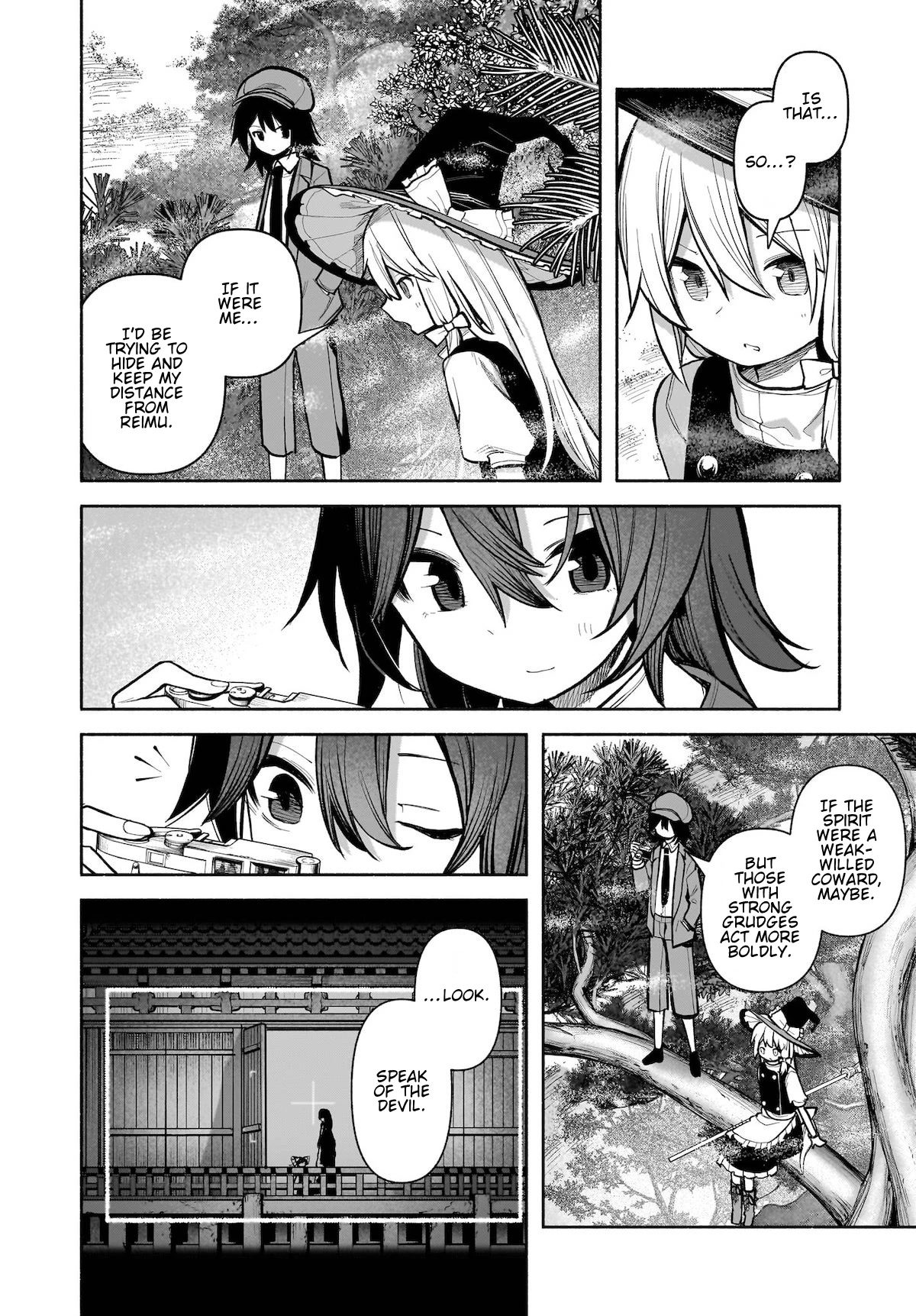 Touhou Chireikiden - Cheating Detective Satori chapter 25 page 8
