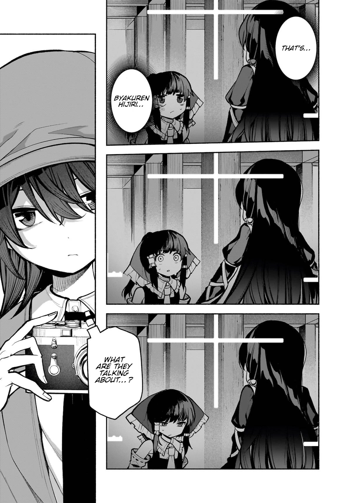Touhou Chireikiden - Cheating Detective Satori chapter 25 page 9