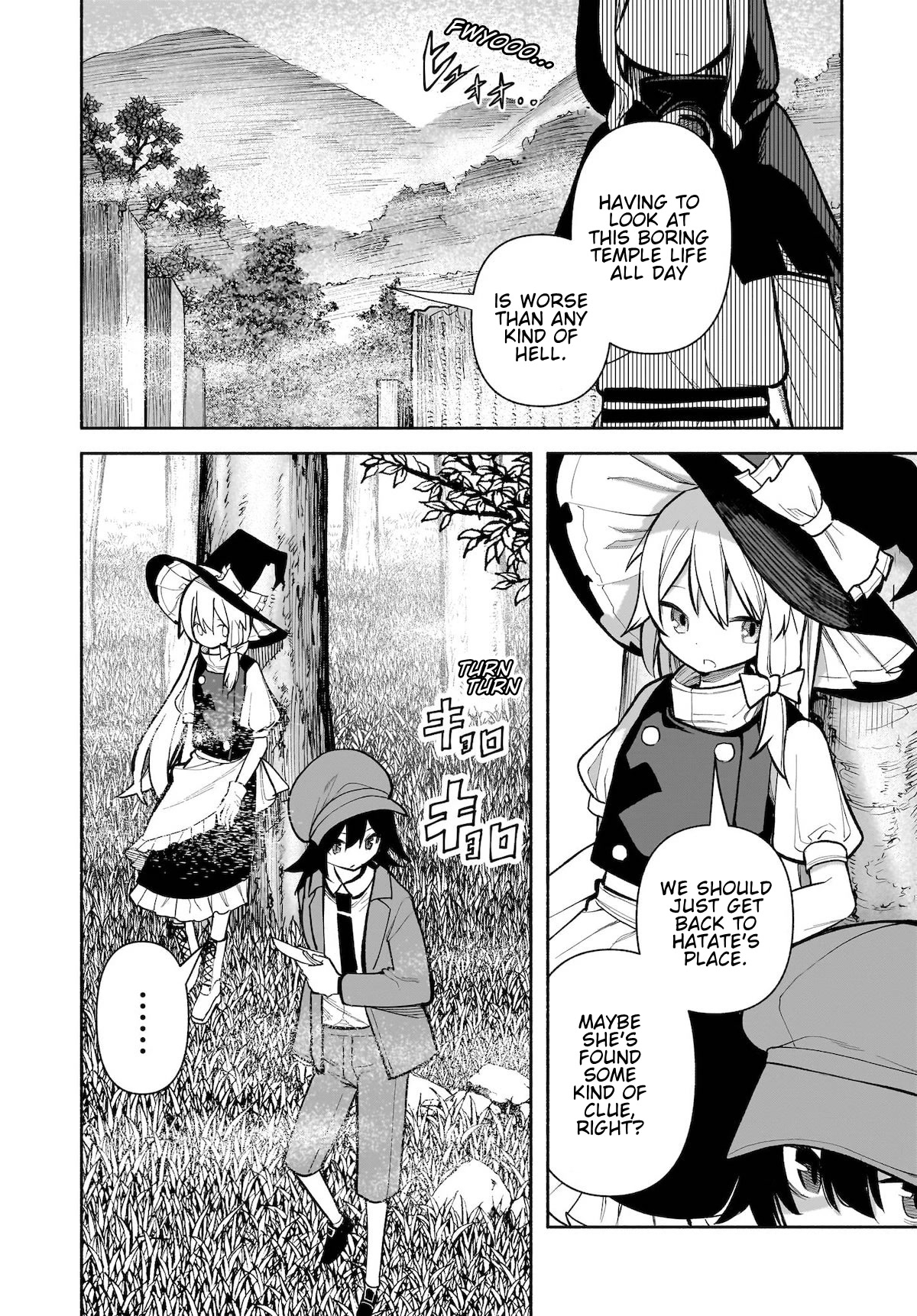 Touhou Chireikiden - Cheating Detective Satori chapter 26 page 10