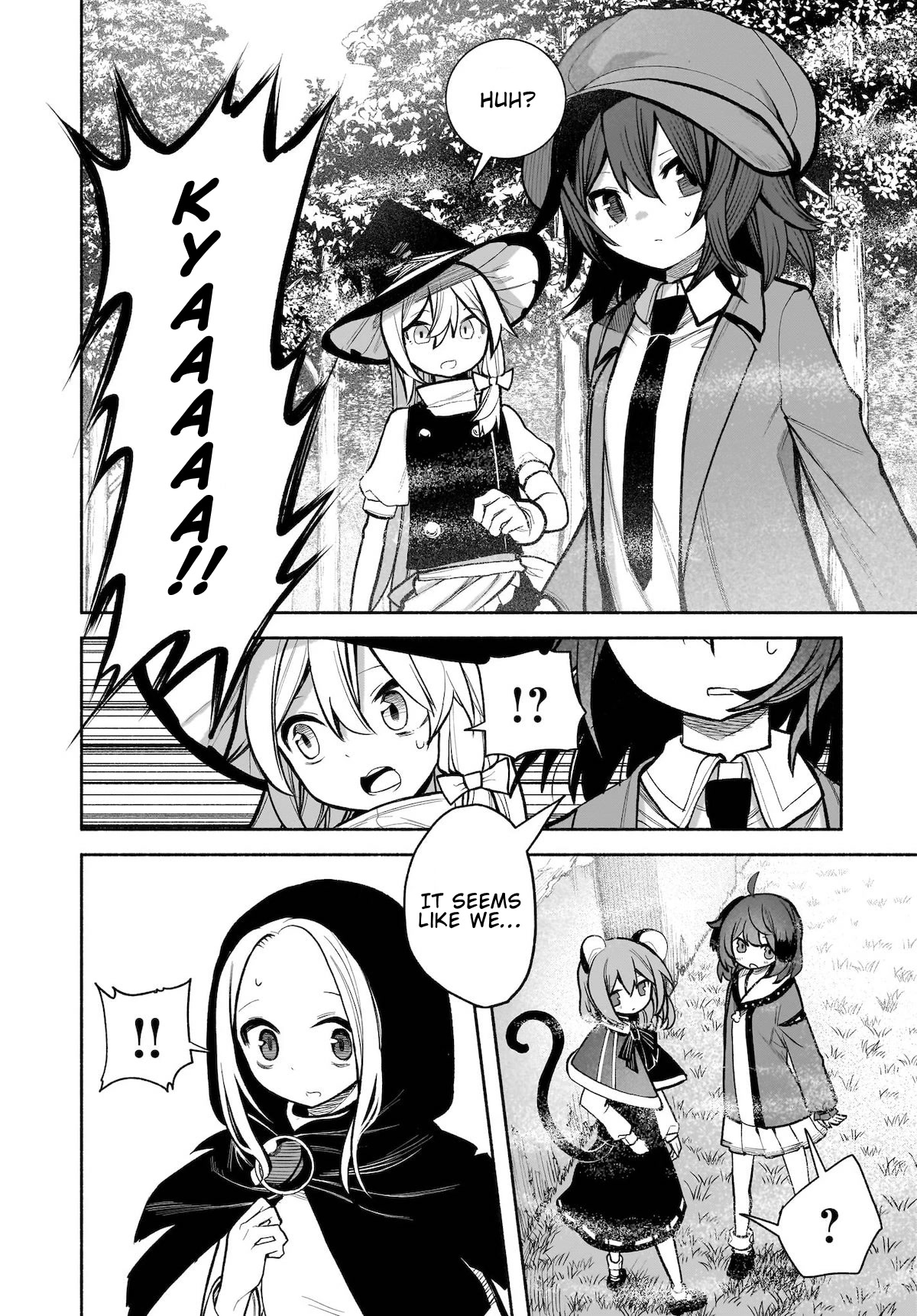 Touhou Chireikiden - Cheating Detective Satori chapter 26 page 12