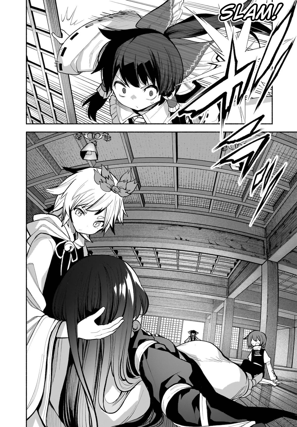 Touhou Chireikiden - Cheating Detective Satori chapter 26 page 14