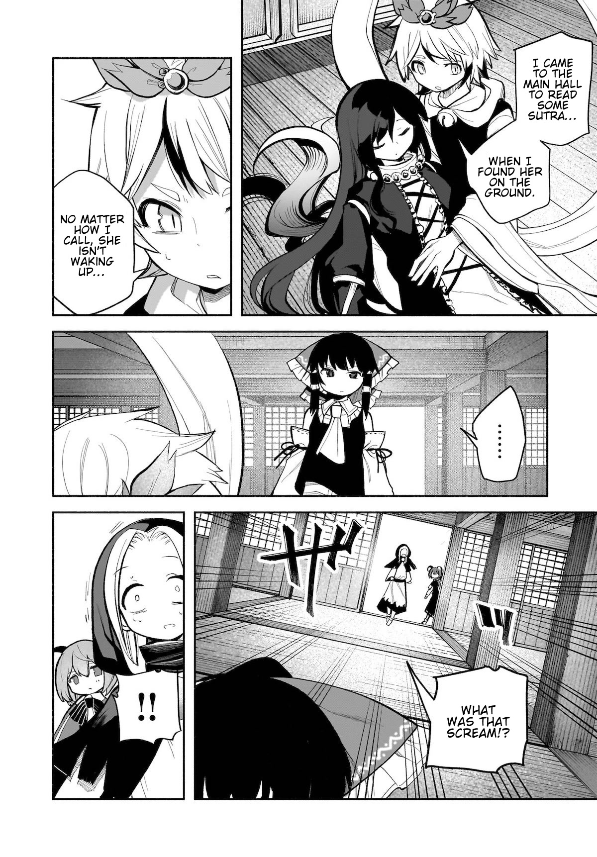 Touhou Chireikiden - Cheating Detective Satori chapter 26 page 16