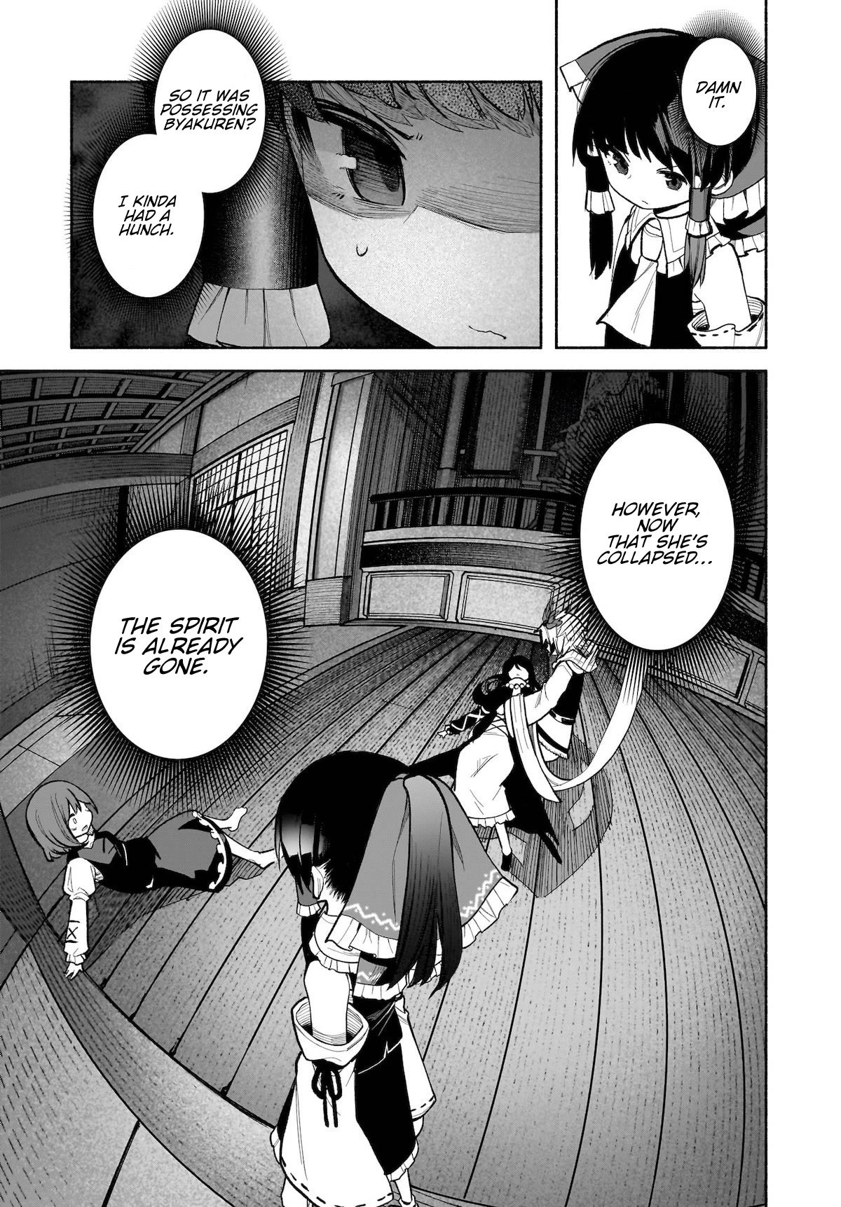 Touhou Chireikiden - Cheating Detective Satori chapter 26 page 17
