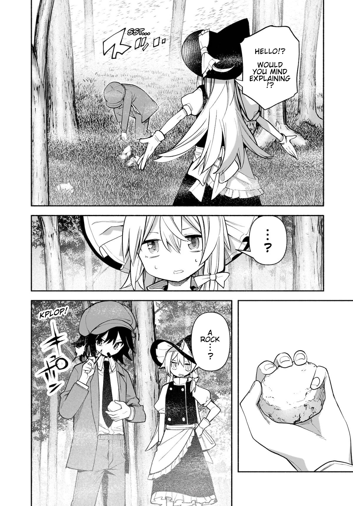 Touhou Chireikiden - Cheating Detective Satori chapter 26 page 22
