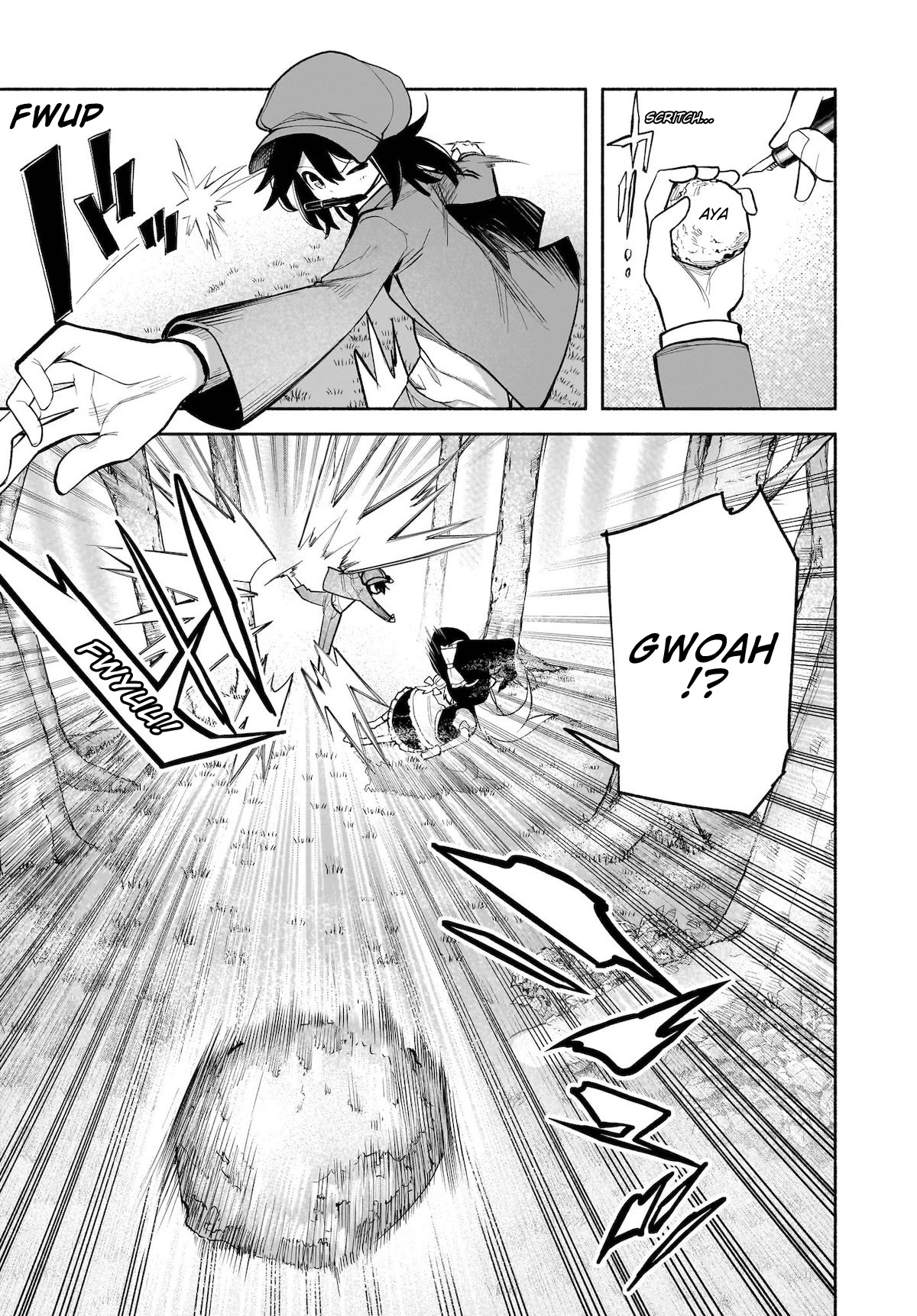 Touhou Chireikiden - Cheating Detective Satori chapter 26 page 23