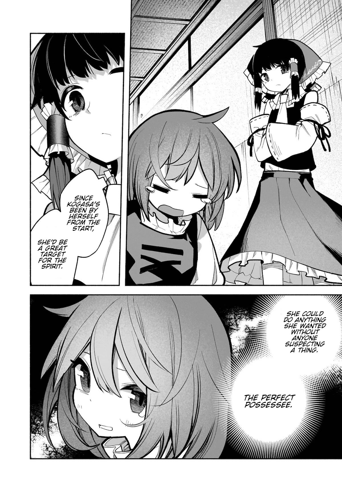 Touhou Chireikiden - Cheating Detective Satori chapter 26 page 6