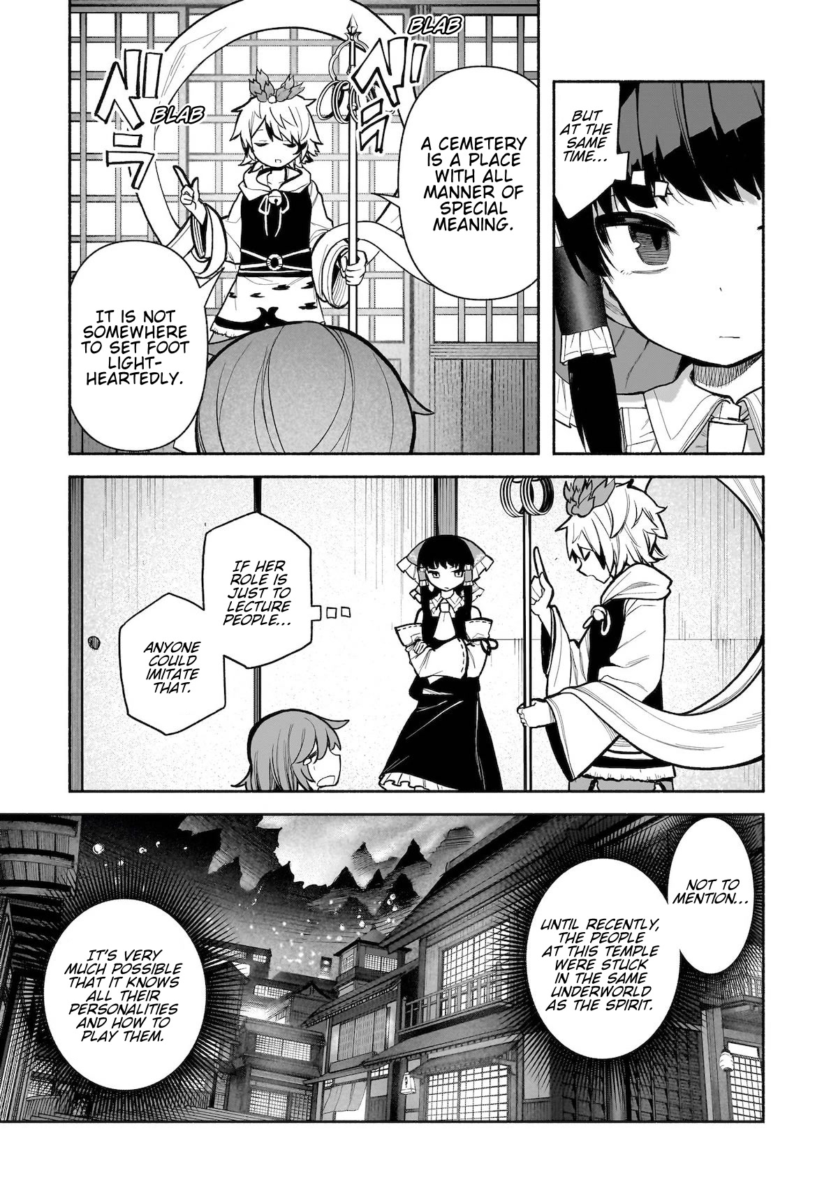Touhou Chireikiden - Cheating Detective Satori chapter 26 page 7