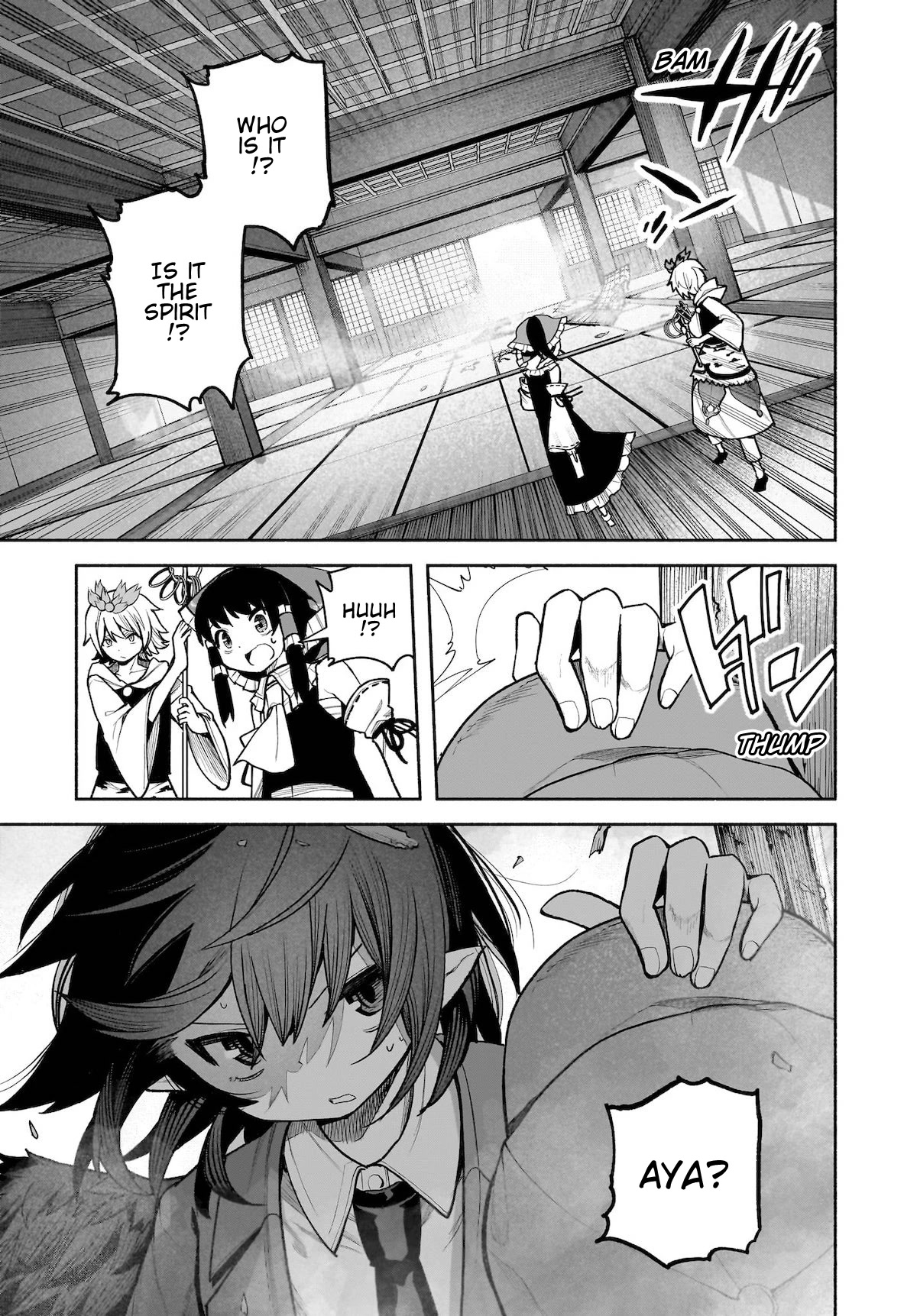 Touhou Chireikiden - Cheating Detective Satori chapter 27 page 13
