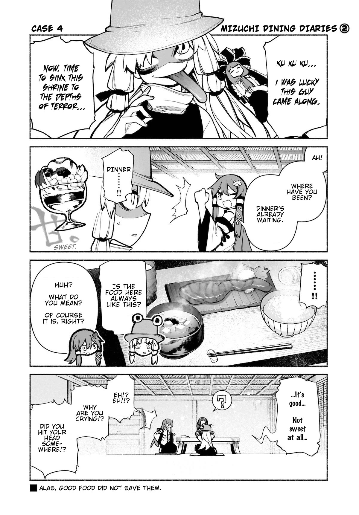 Touhou Chireikiden - Cheating Detective Satori chapter 28.5 page 3
