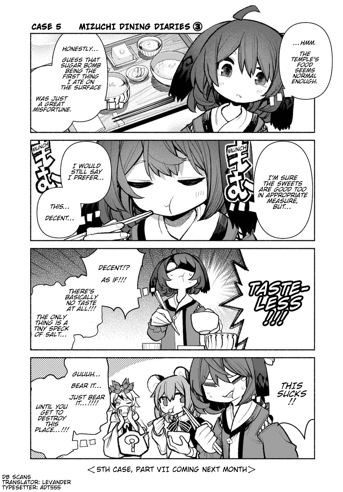 Touhou Chireikiden - Cheating Detective Satori chapter 28.5 page 4