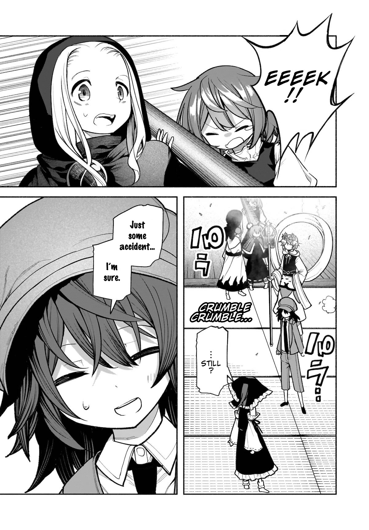 Touhou Chireikiden - Cheating Detective Satori chapter 28 page 11