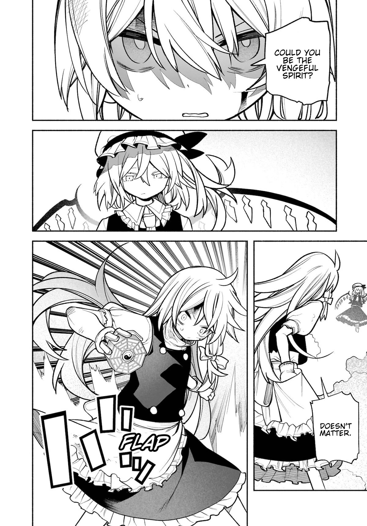 Touhou Chireikiden - Cheating Detective Satori chapter 28 page 14