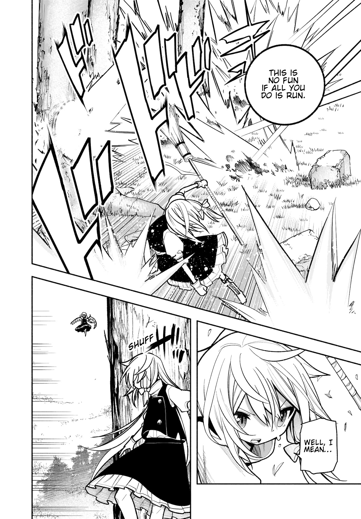 Touhou Chireikiden - Cheating Detective Satori chapter 28 page 2