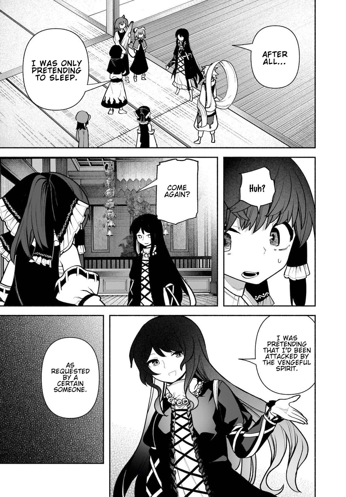 Touhou Chireikiden - Cheating Detective Satori chapter 28 page 20