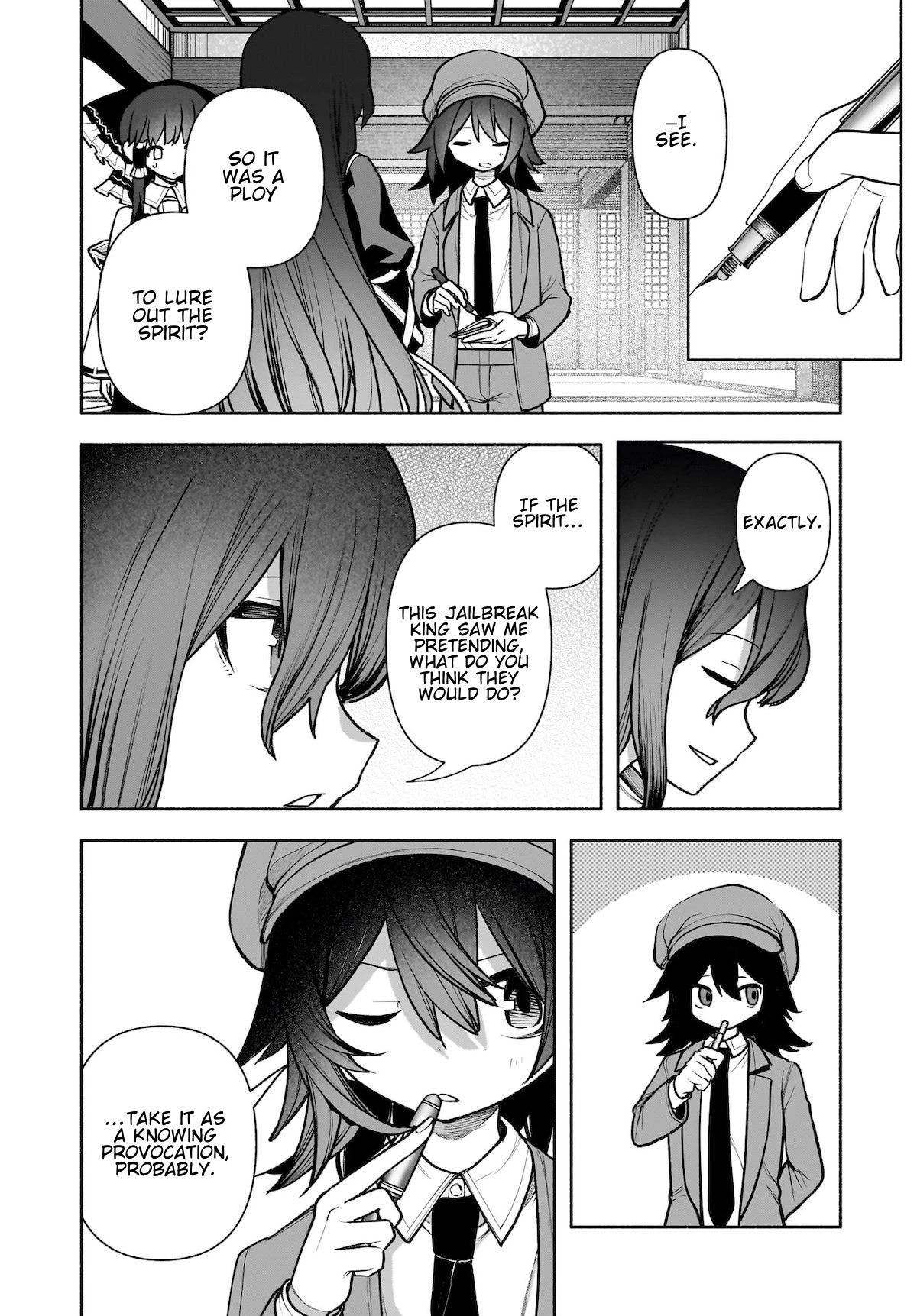 Touhou Chireikiden - Cheating Detective Satori chapter 28 page 21