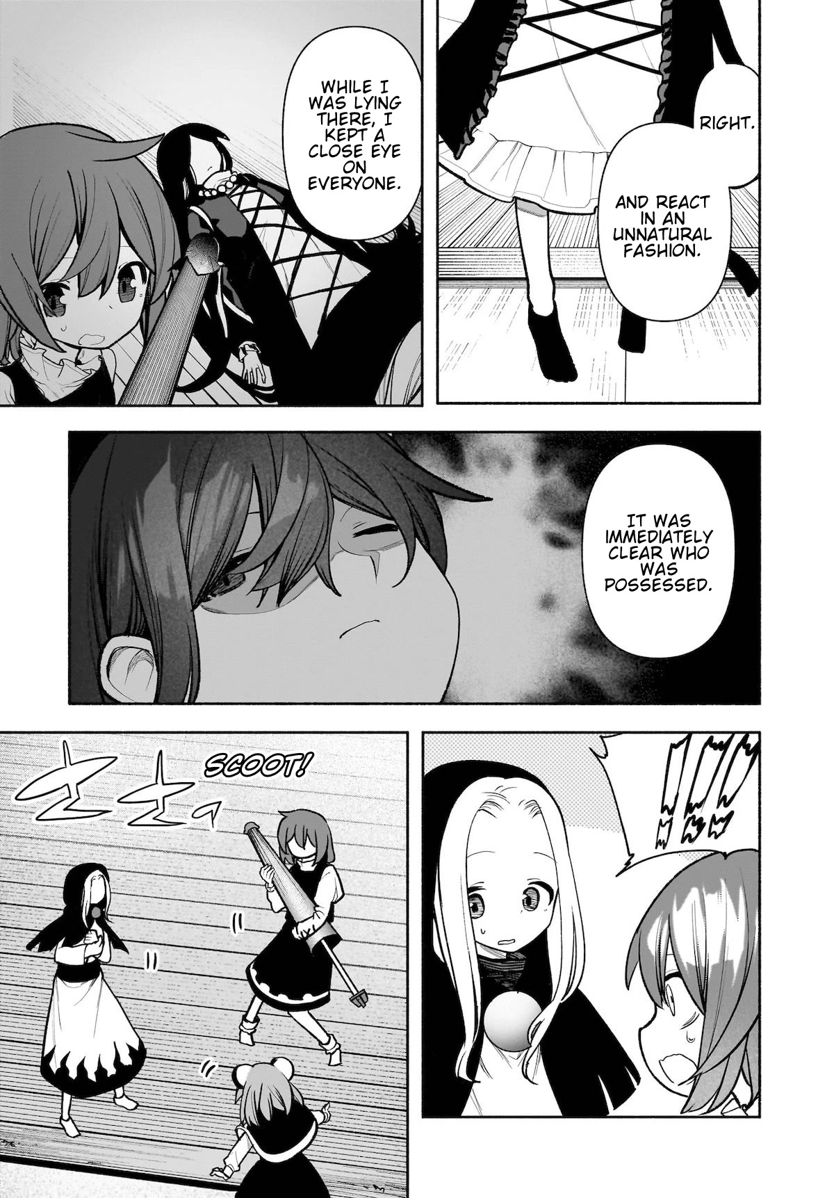 Touhou Chireikiden - Cheating Detective Satori chapter 28 page 22