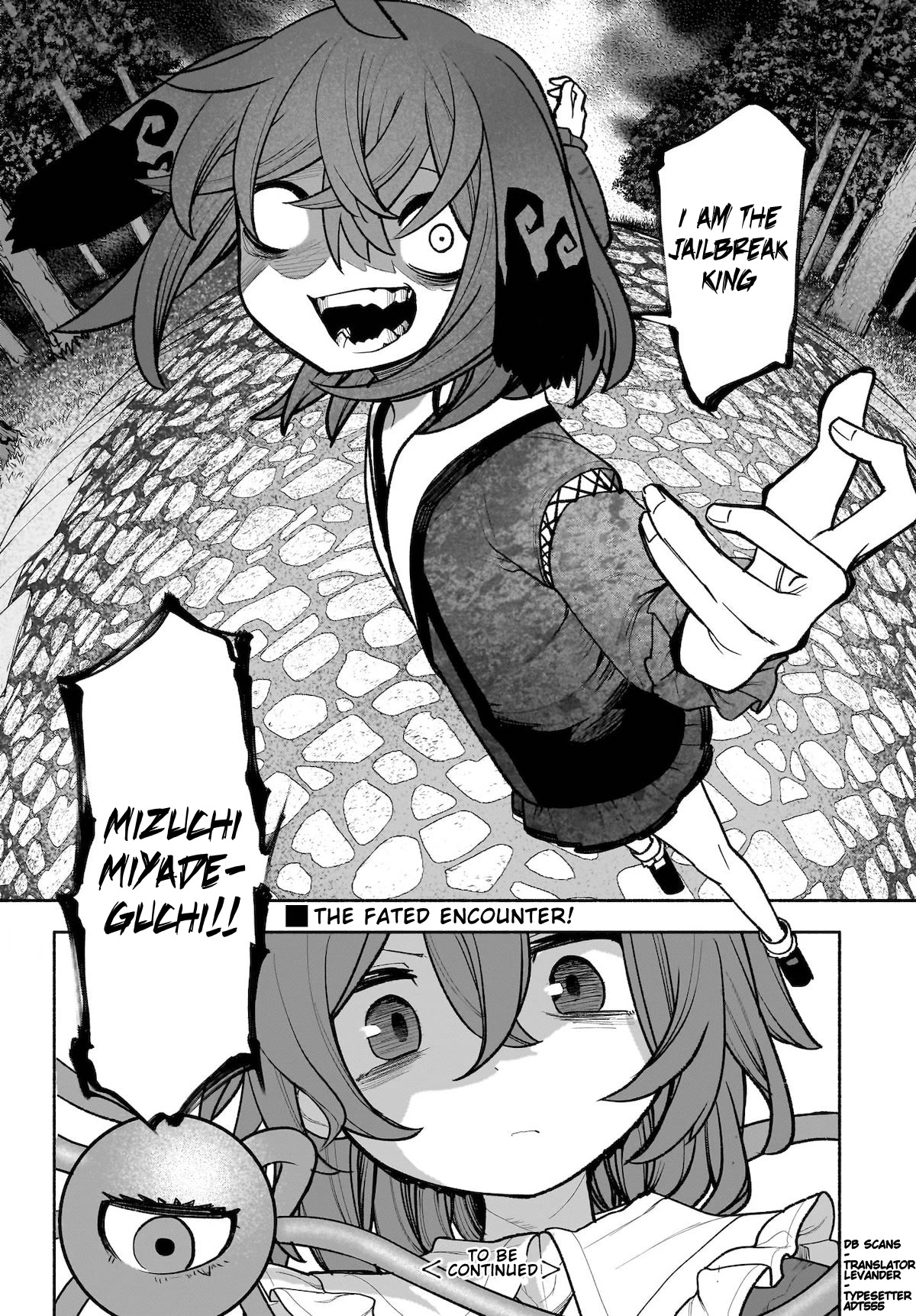 Touhou Chireikiden - Cheating Detective Satori chapter 28 page 31