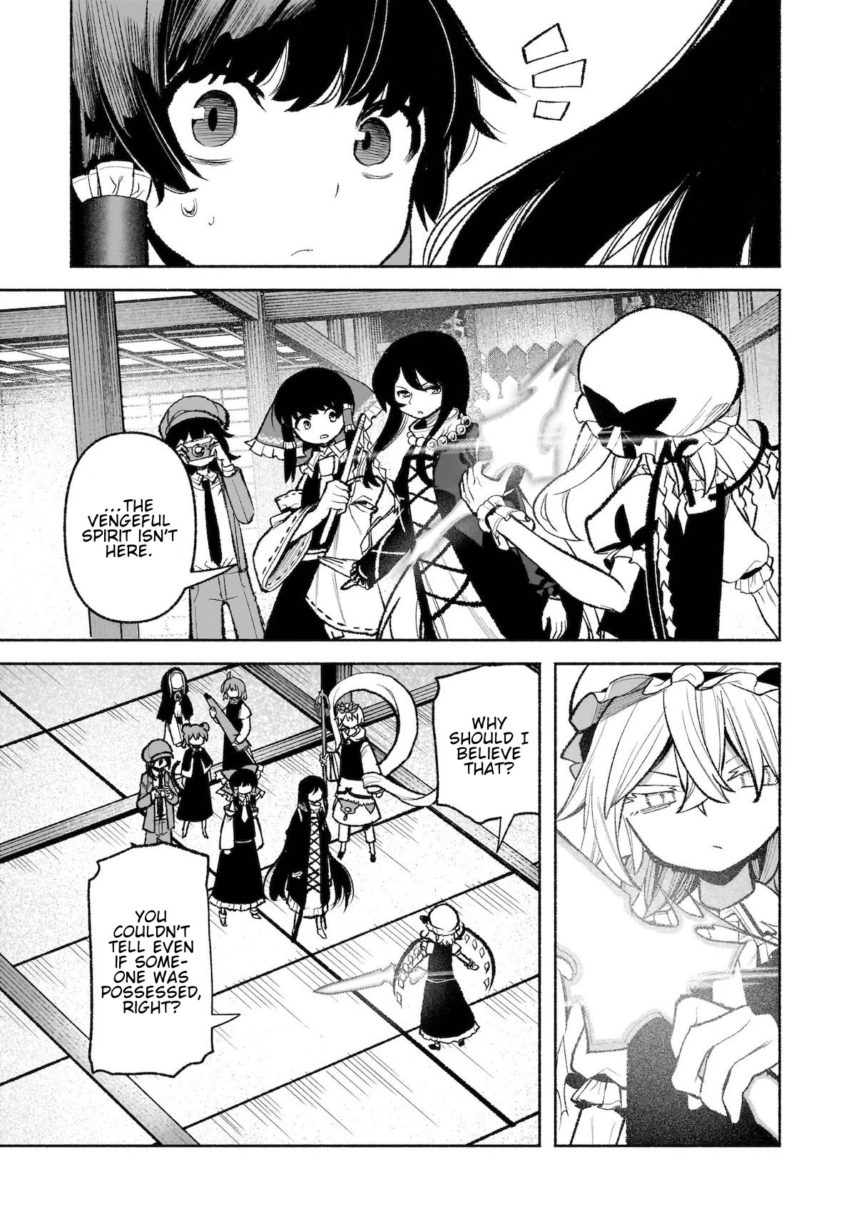 Touhou Chireikiden - Cheating Detective Satori chapter 29 page 11