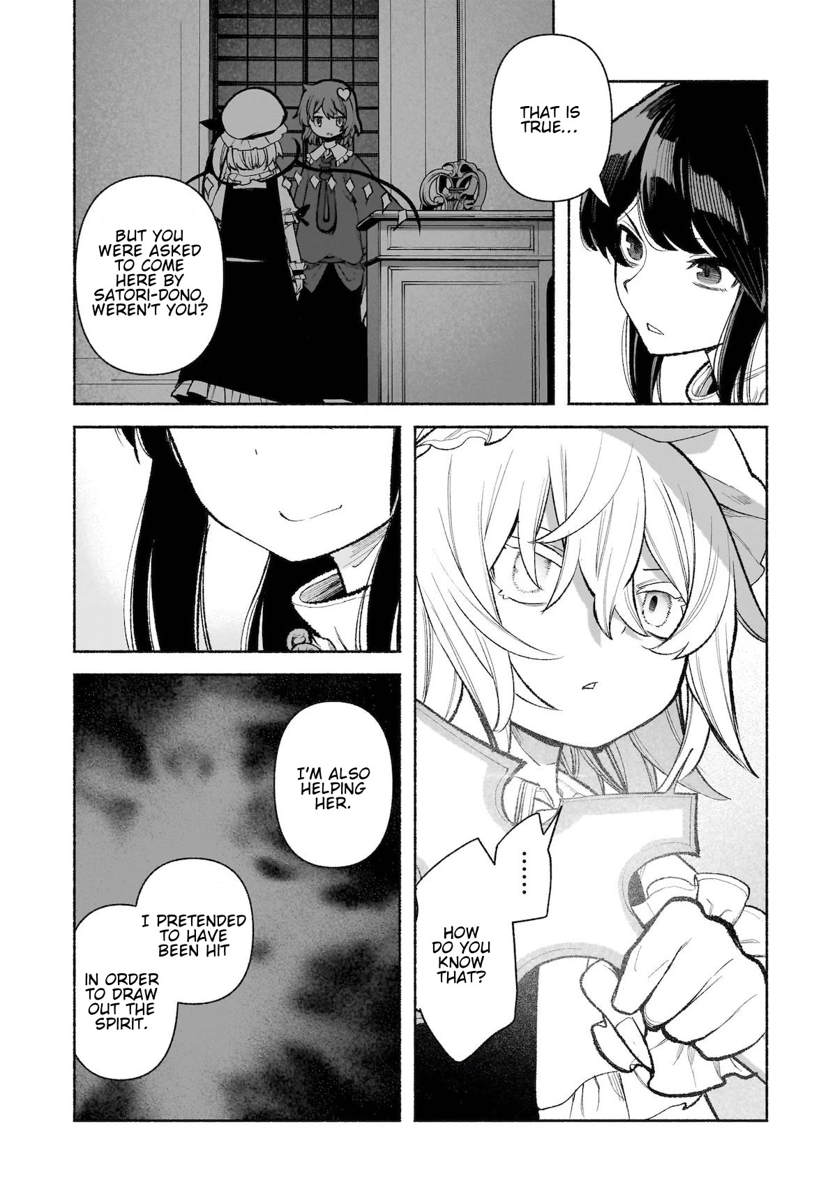 Touhou Chireikiden - Cheating Detective Satori chapter 29 page 12