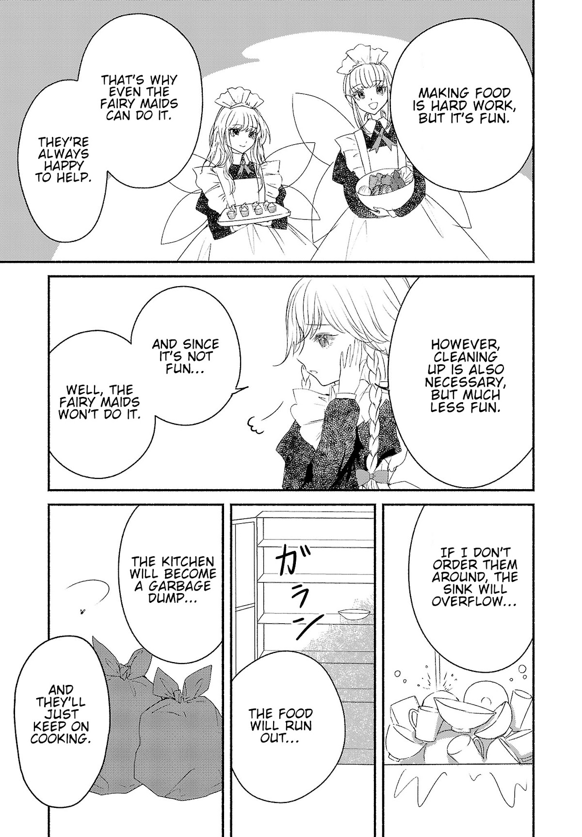 Touhou Chireikiden - Cheating Detective Satori chapter 3.5 page 3