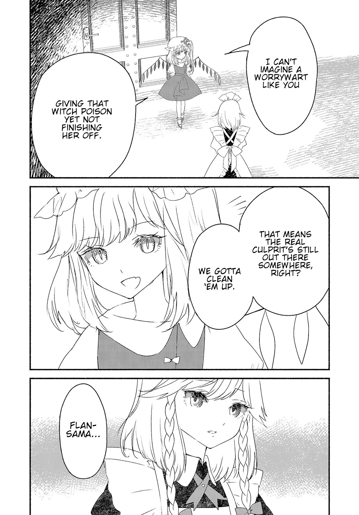 Touhou Chireikiden - Cheating Detective Satori chapter 3.5 page 6