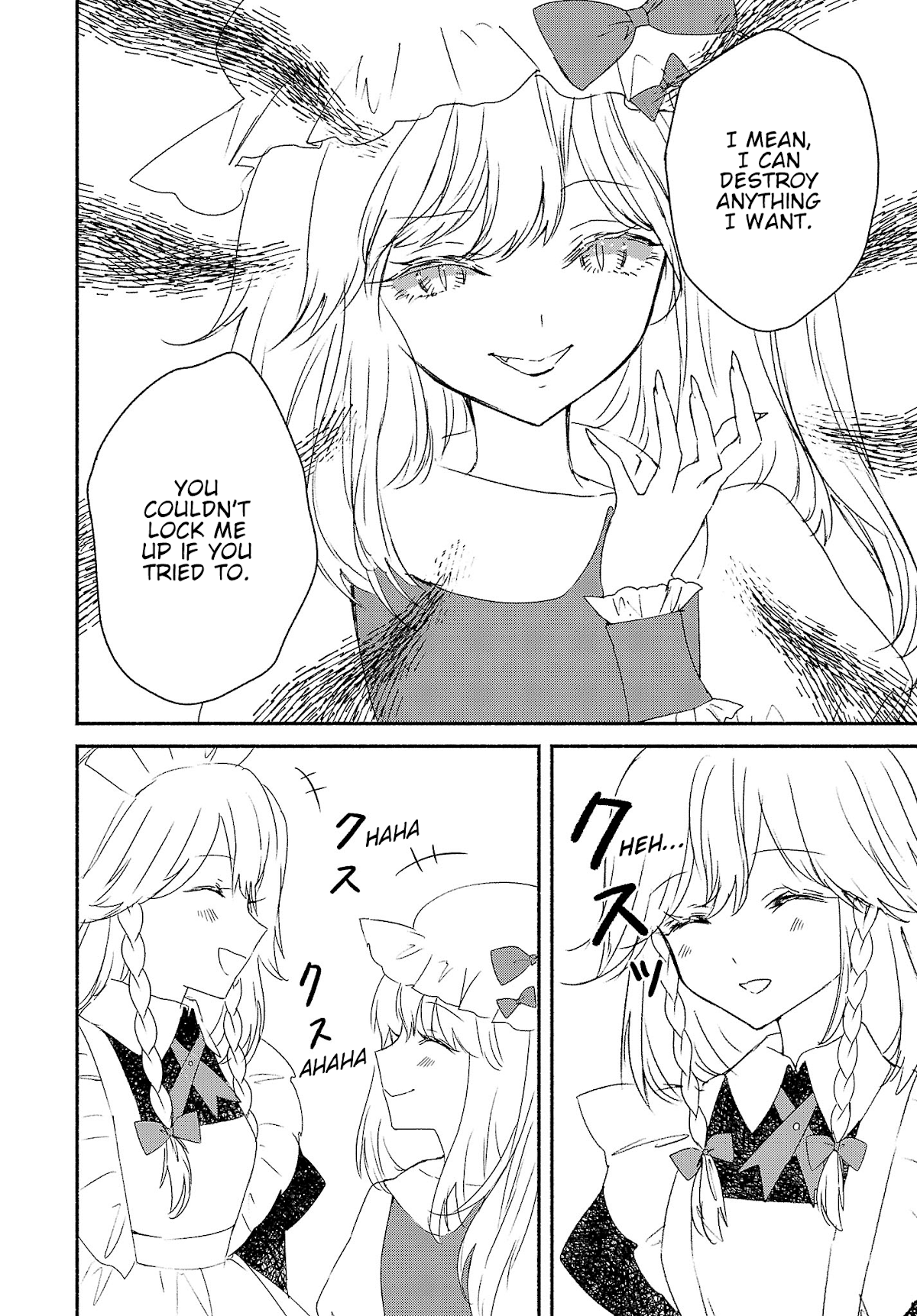 Touhou Chireikiden - Cheating Detective Satori chapter 3.5 page 8