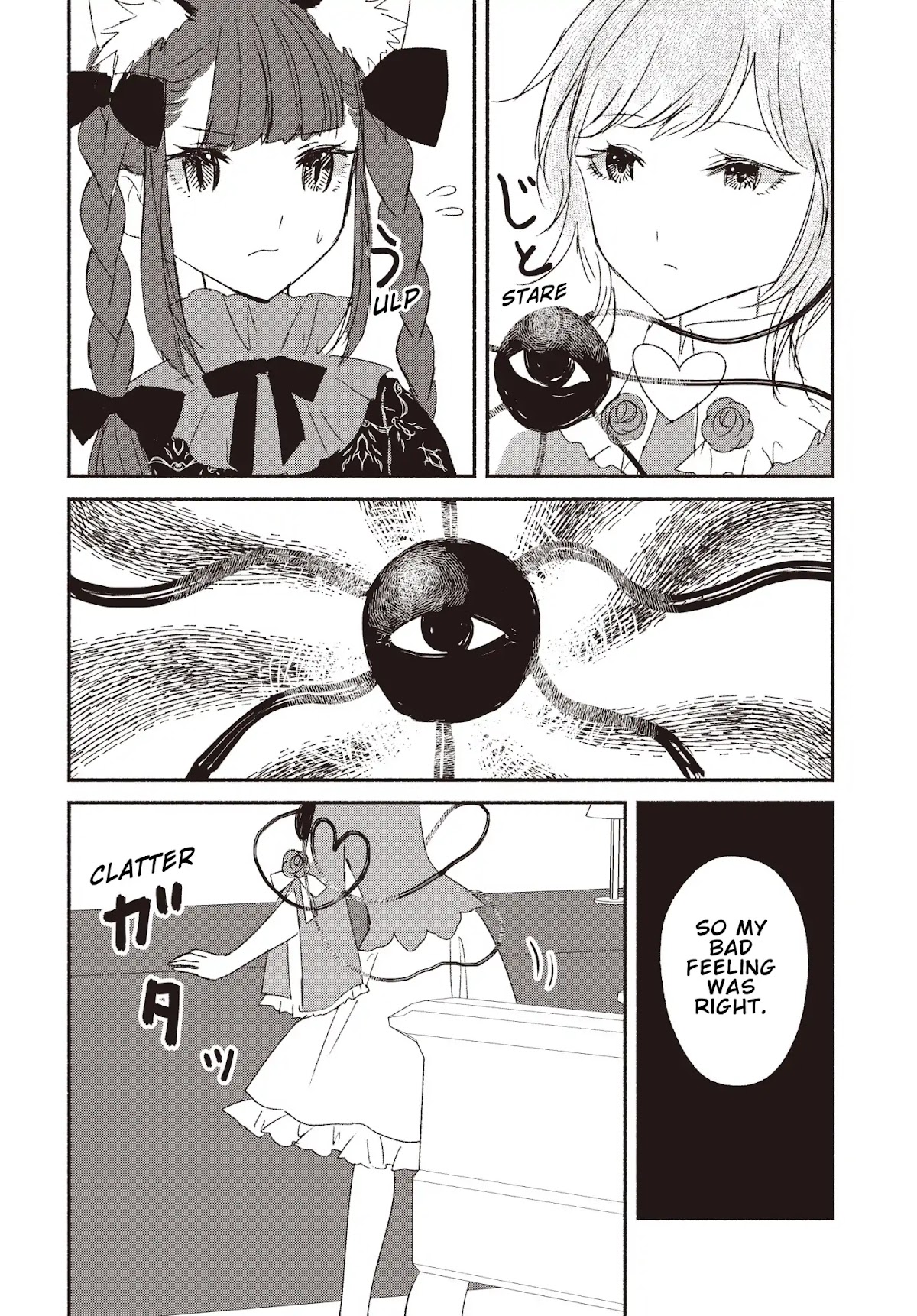 Touhou Chireikiden - Cheating Detective Satori chapter 3 page 11
