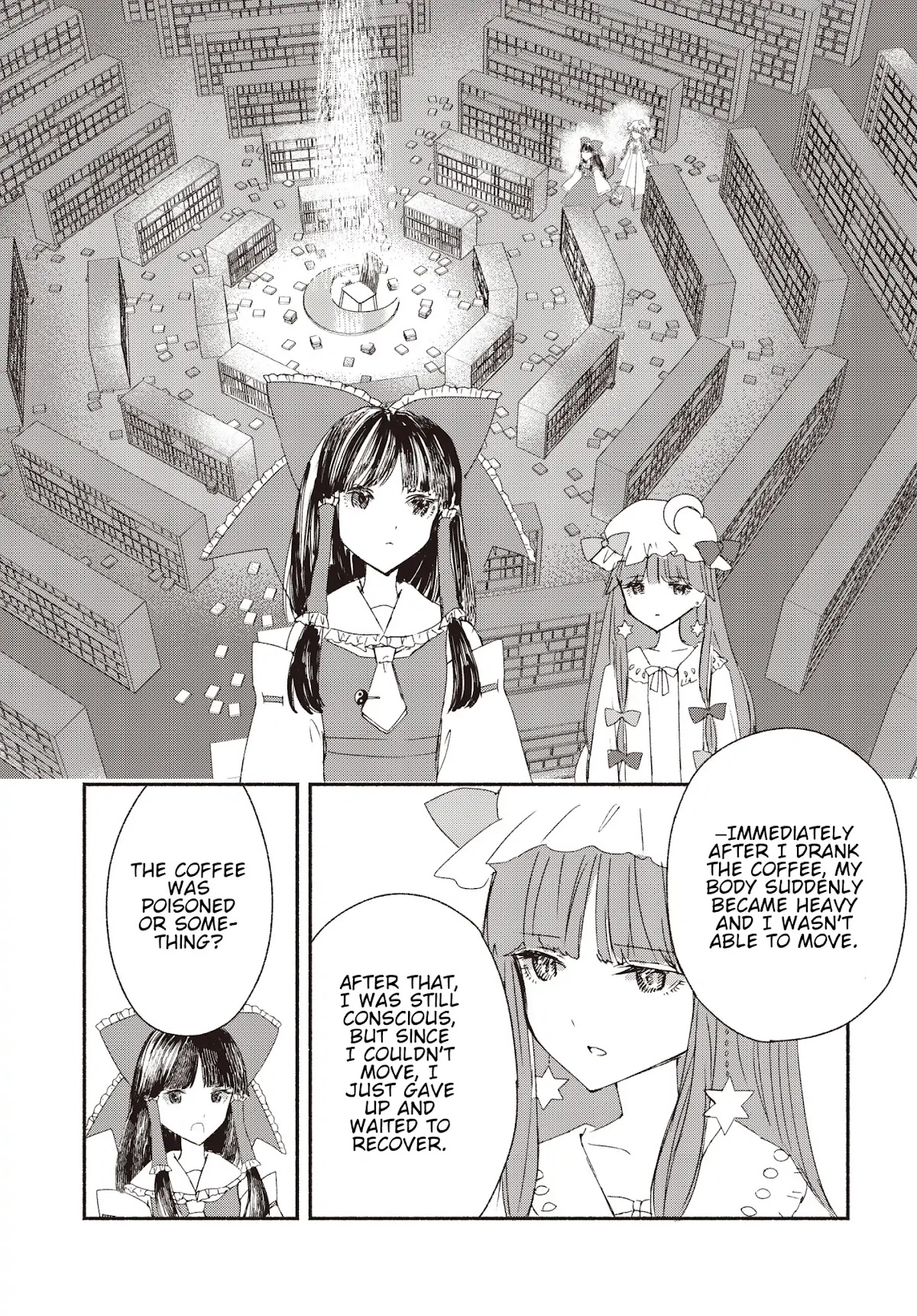 Touhou Chireikiden - Cheating Detective Satori chapter 3 page 2