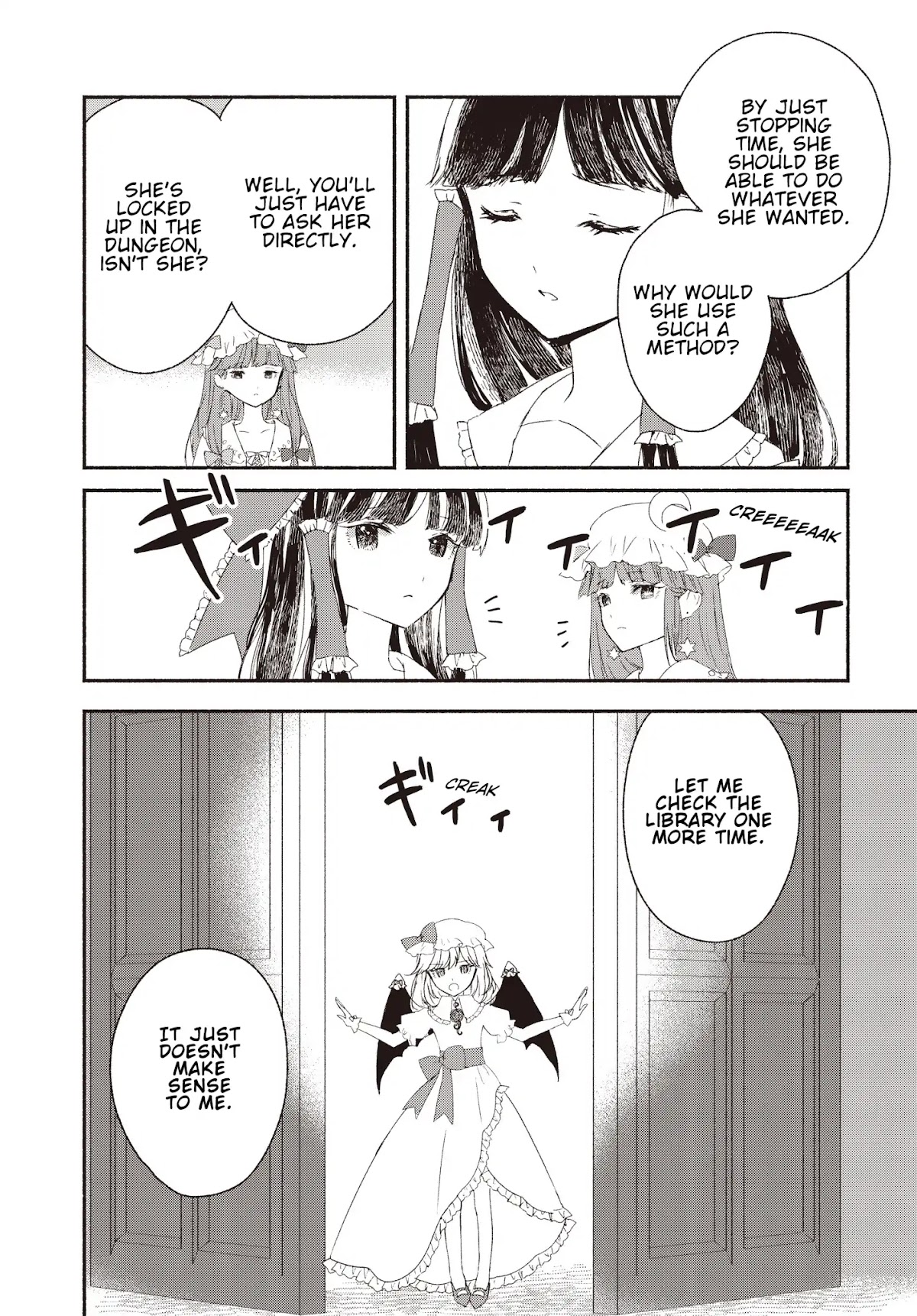 Touhou Chireikiden - Cheating Detective Satori chapter 3 page 4