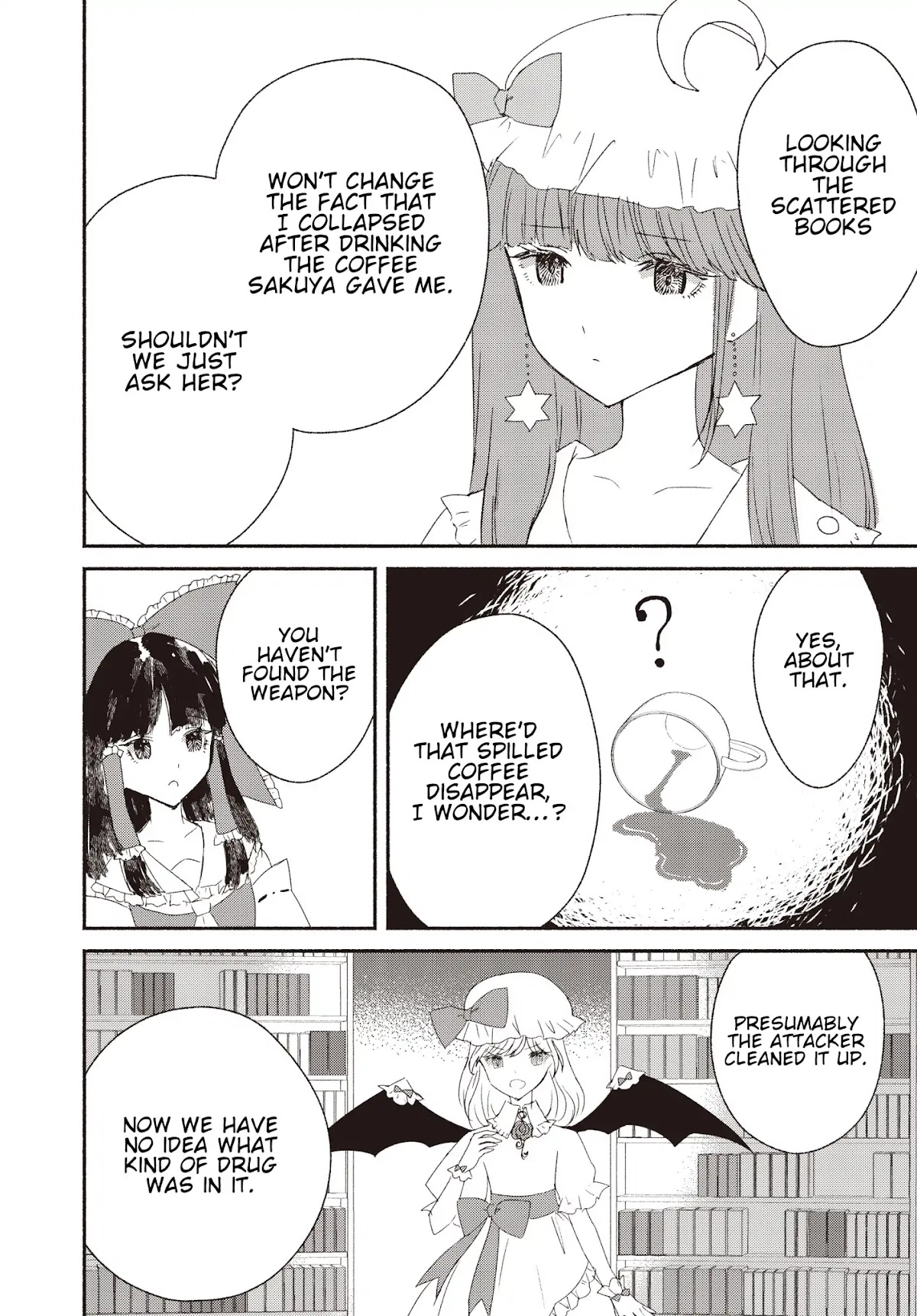 Touhou Chireikiden - Cheating Detective Satori chapter 3 page 8