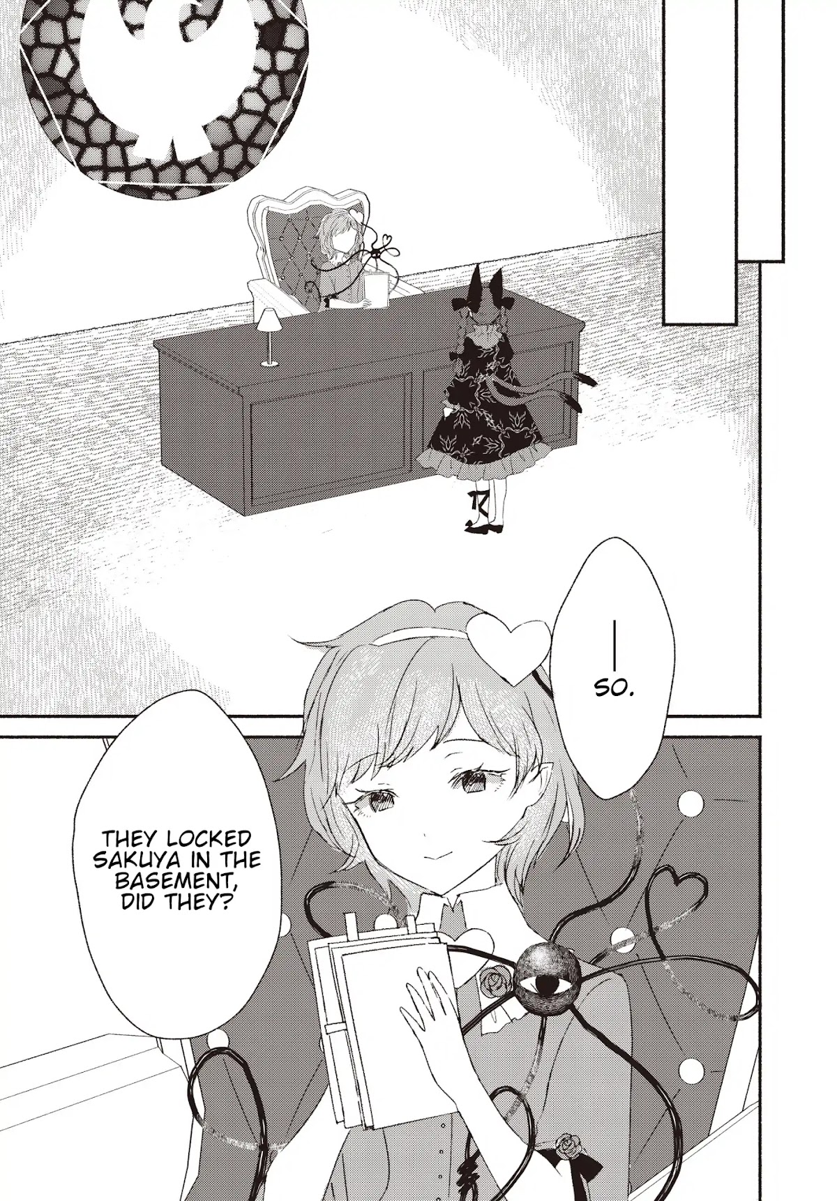 Touhou Chireikiden - Cheating Detective Satori chapter 3 page 9