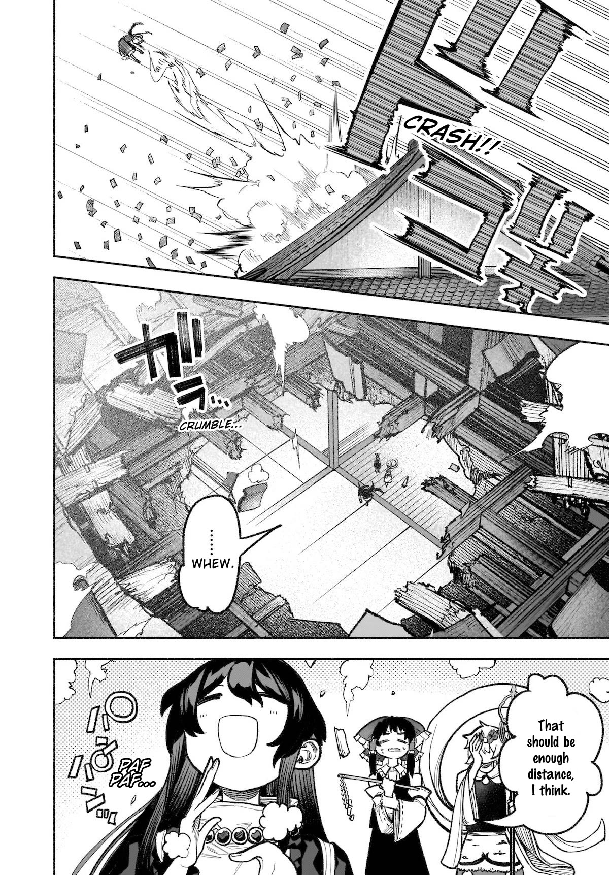 Touhou Chireikiden - Cheating Detective Satori chapter 30 page 14