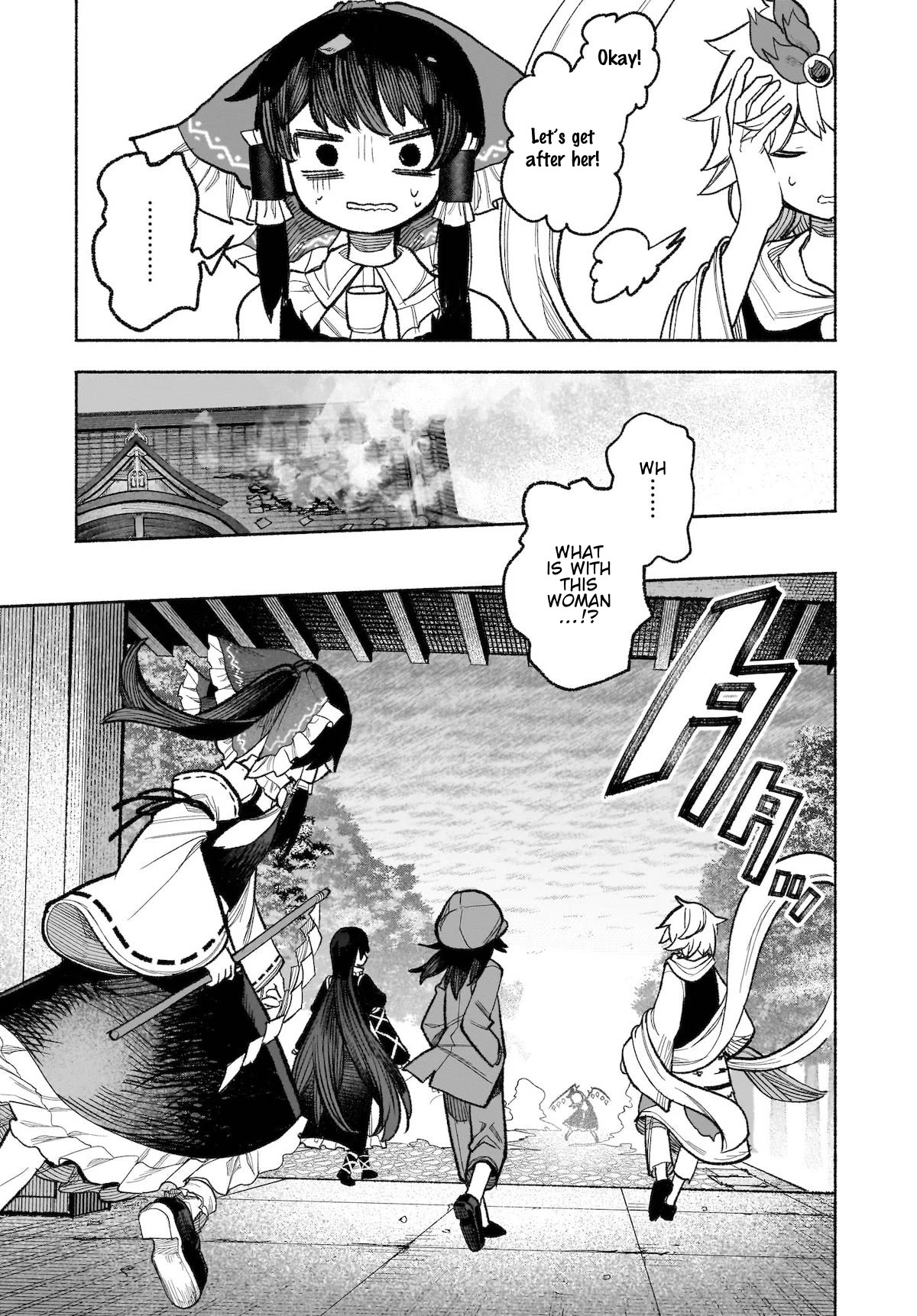 Touhou Chireikiden - Cheating Detective Satori chapter 30 page 15