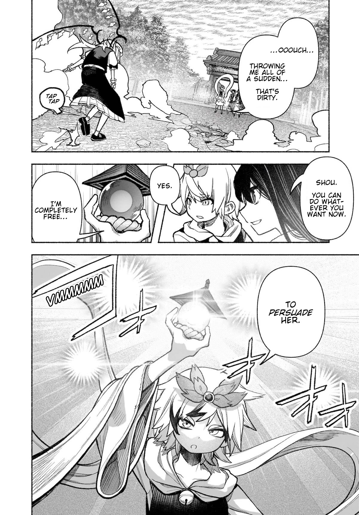 Touhou Chireikiden - Cheating Detective Satori chapter 30 page 16