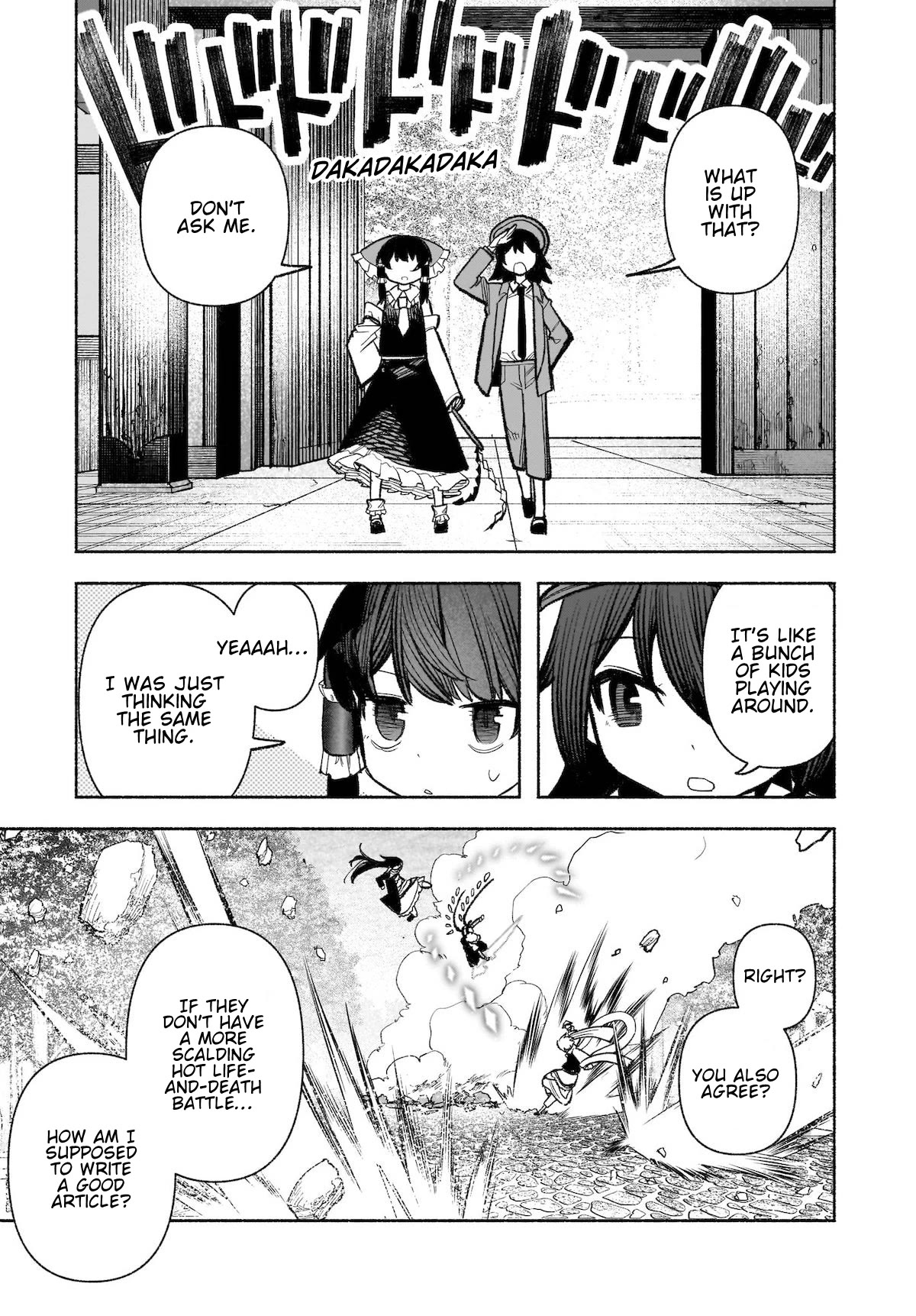 Touhou Chireikiden - Cheating Detective Satori chapter 30 page 19