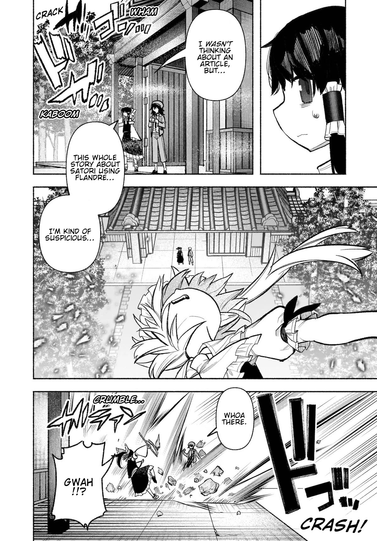 Touhou Chireikiden - Cheating Detective Satori chapter 30 page 20