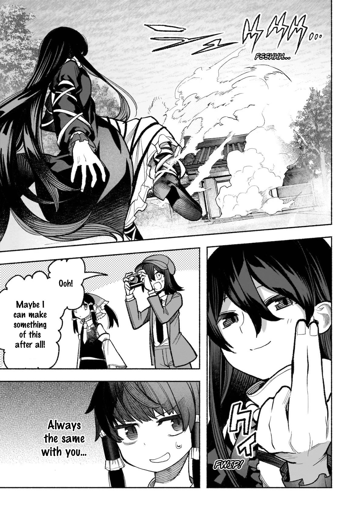 Touhou Chireikiden - Cheating Detective Satori chapter 30 page 21