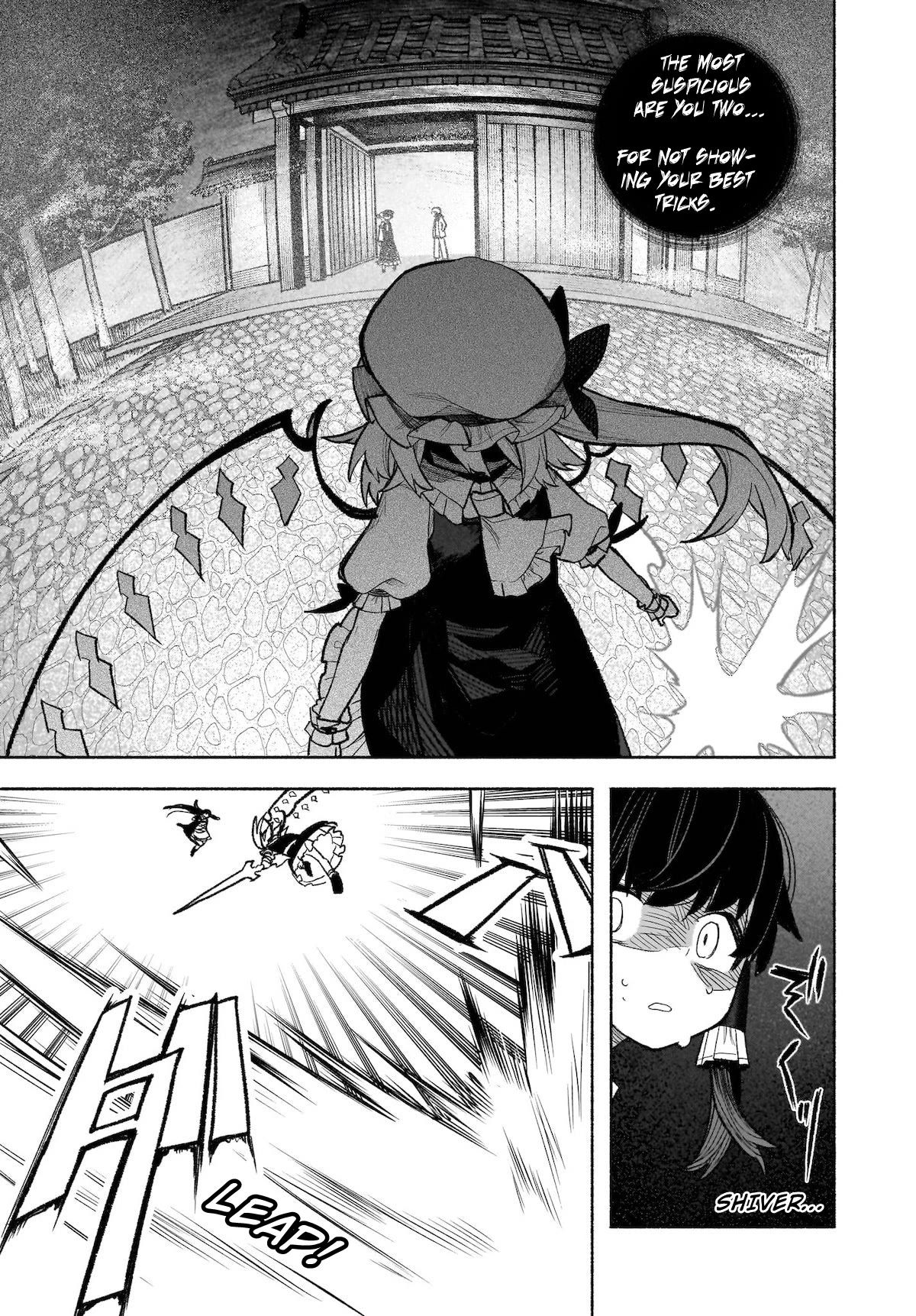 Touhou Chireikiden - Cheating Detective Satori chapter 30 page 23