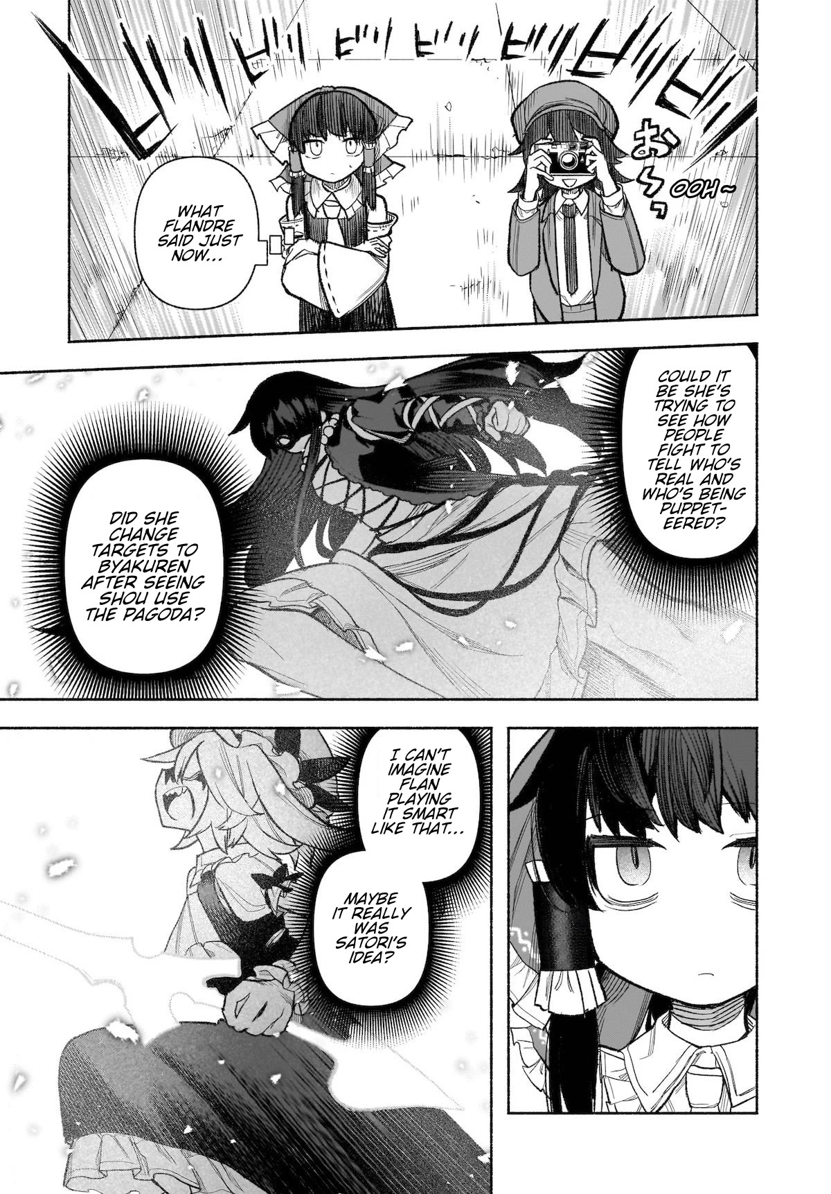Touhou Chireikiden - Cheating Detective Satori chapter 30 page 25