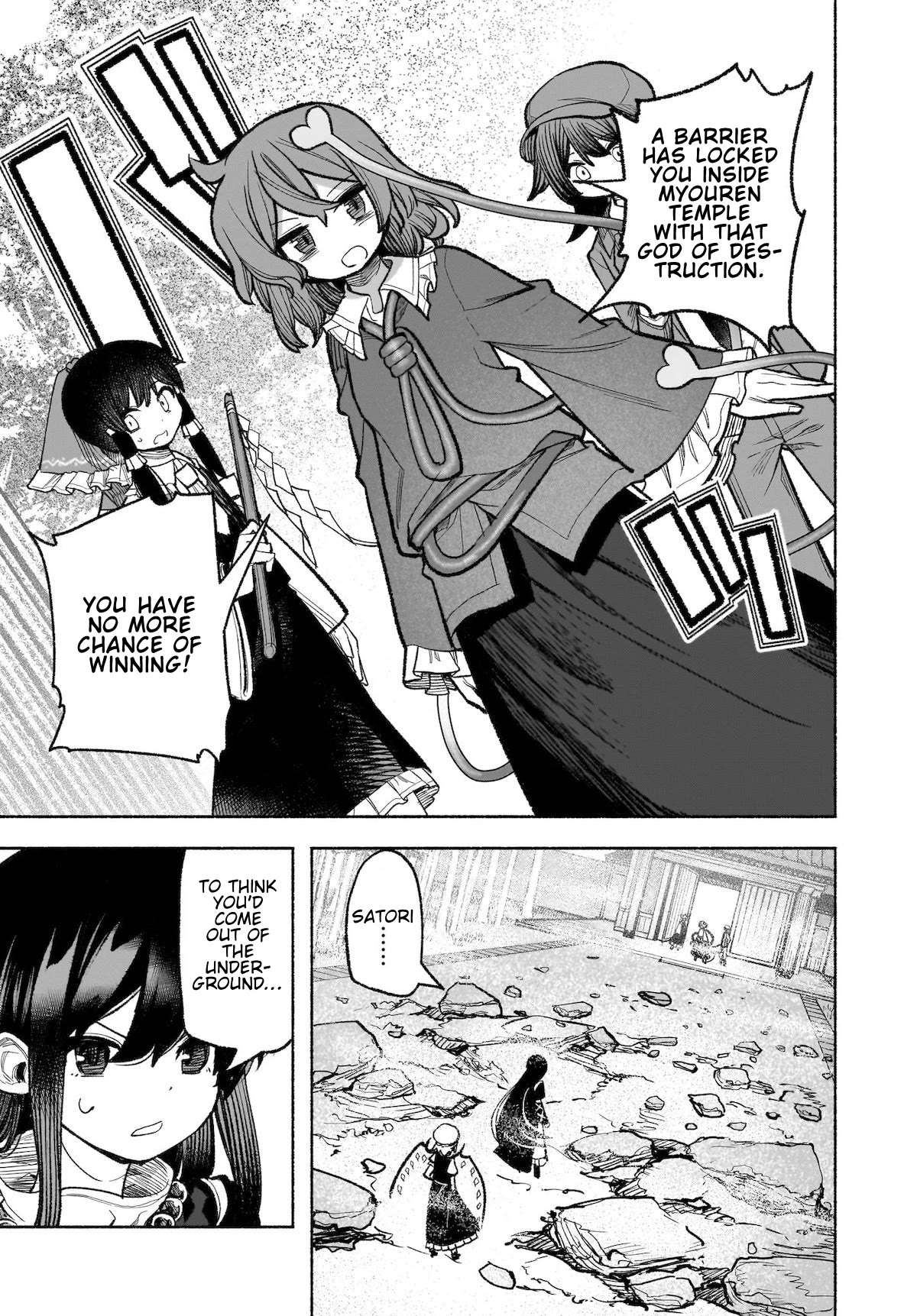 Touhou Chireikiden - Cheating Detective Satori chapter 30 page 27