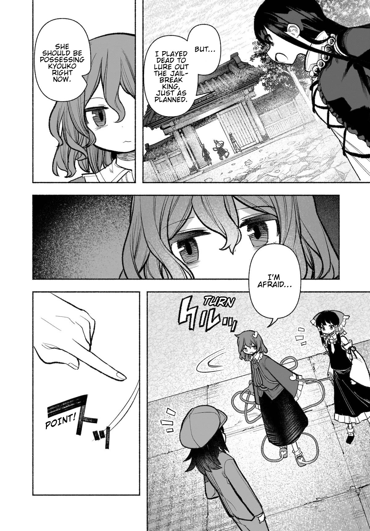 Touhou Chireikiden - Cheating Detective Satori chapter 30 page 28