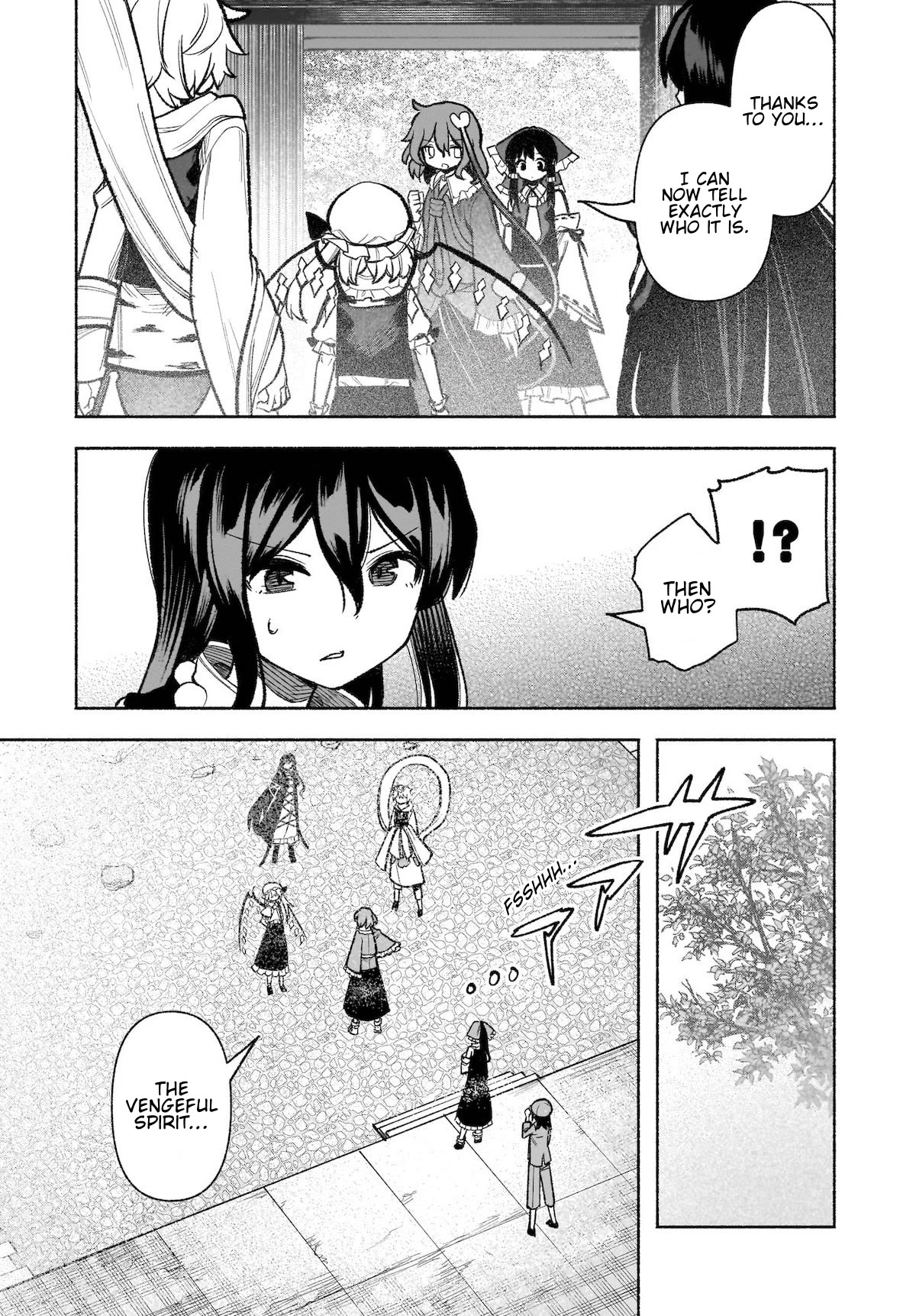 Touhou Chireikiden - Cheating Detective Satori chapter 30 page 31