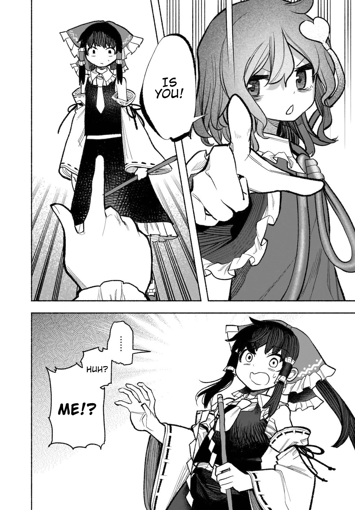 Touhou Chireikiden - Cheating Detective Satori chapter 30 page 32