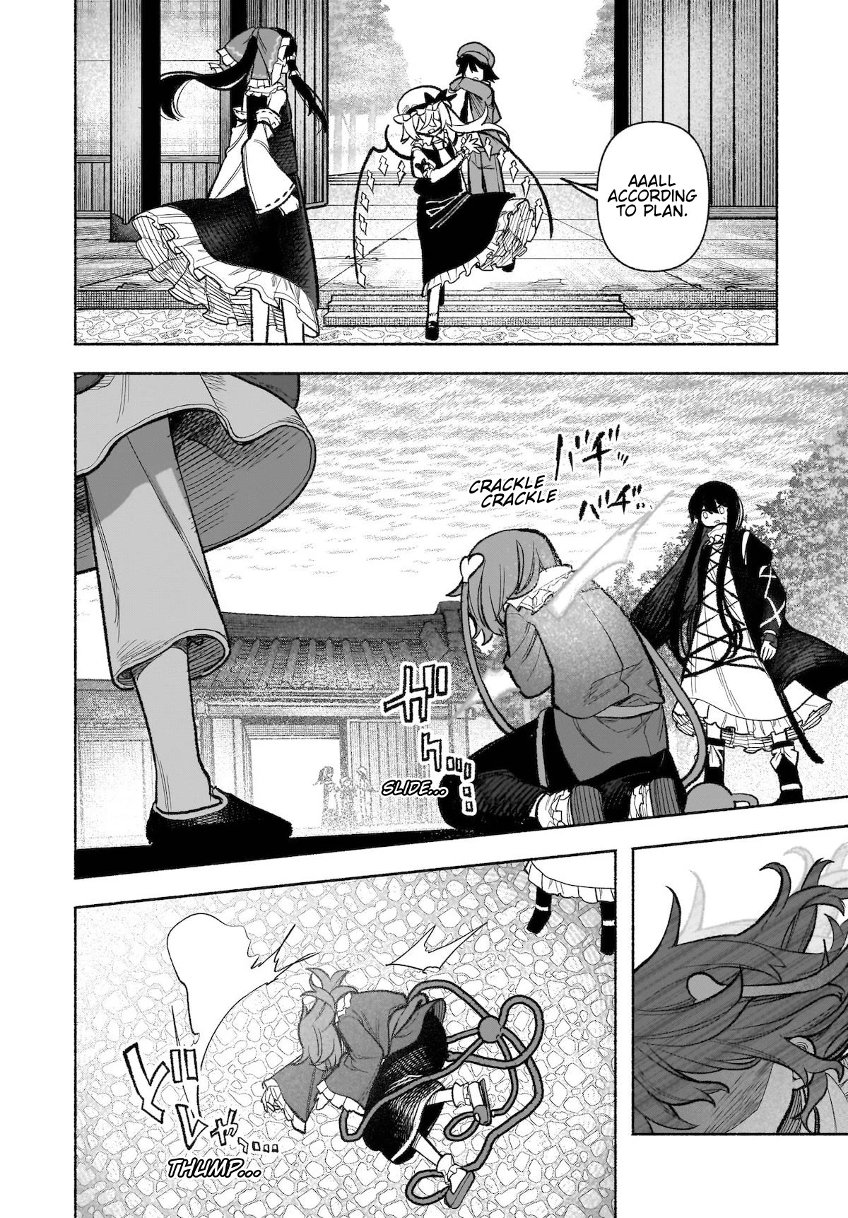 Touhou Chireikiden - Cheating Detective Satori chapter 30 page 37