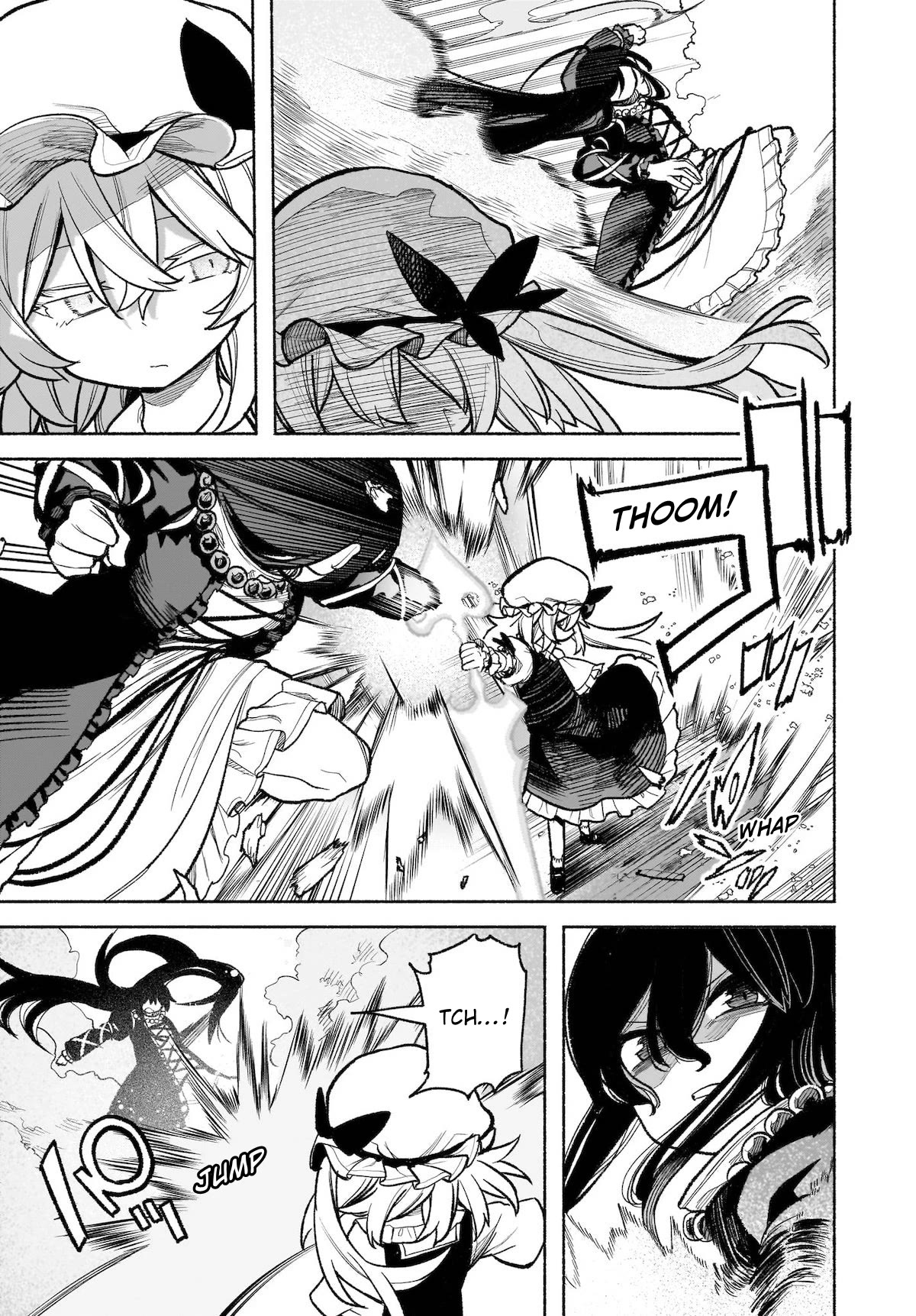 Touhou Chireikiden - Cheating Detective Satori chapter 30 page 5